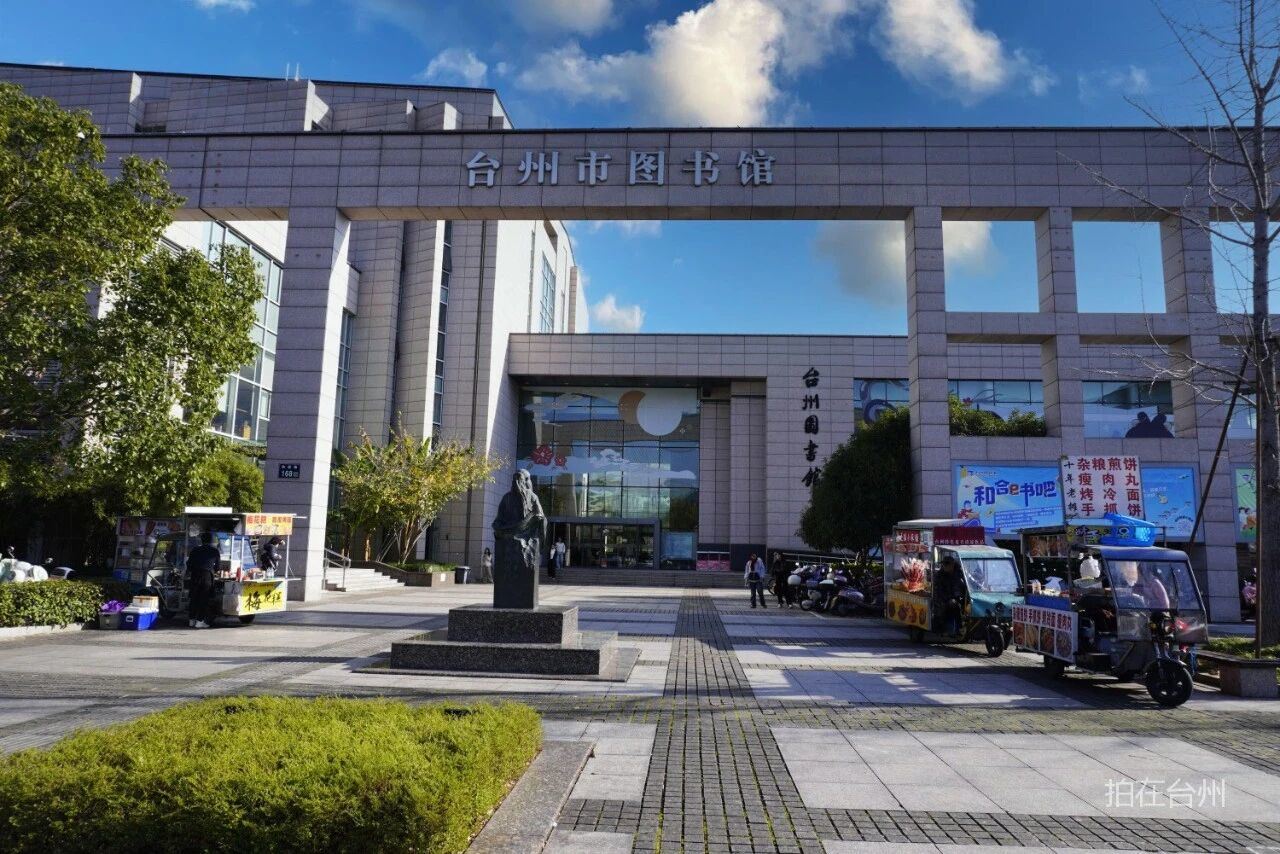 台州市市民广场——都市自然影视拍摄基地 治愈(图19)