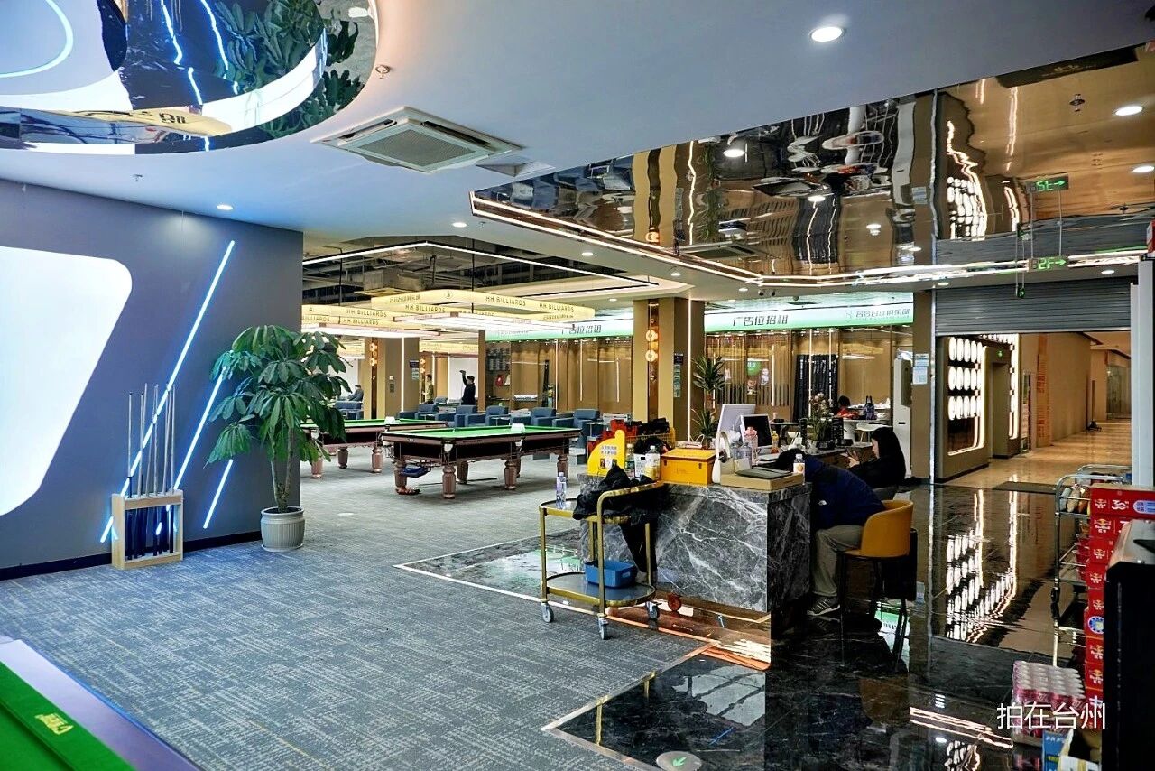 合合台球俱乐部(椒江店)——都市竞技影视拍摄基地(图3)