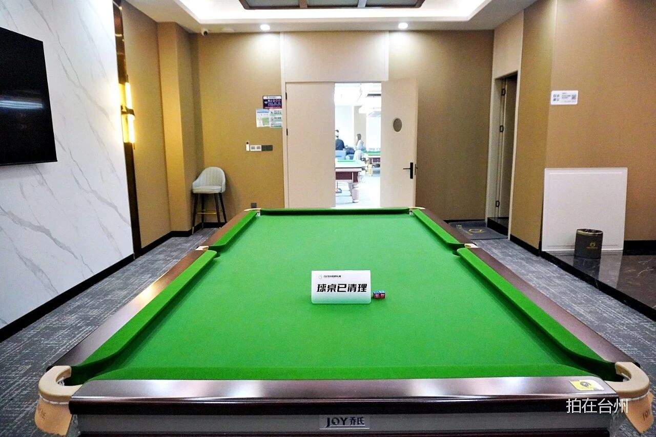 合合台球俱乐部(椒江店)——都市竞技影视拍摄基地(图9)