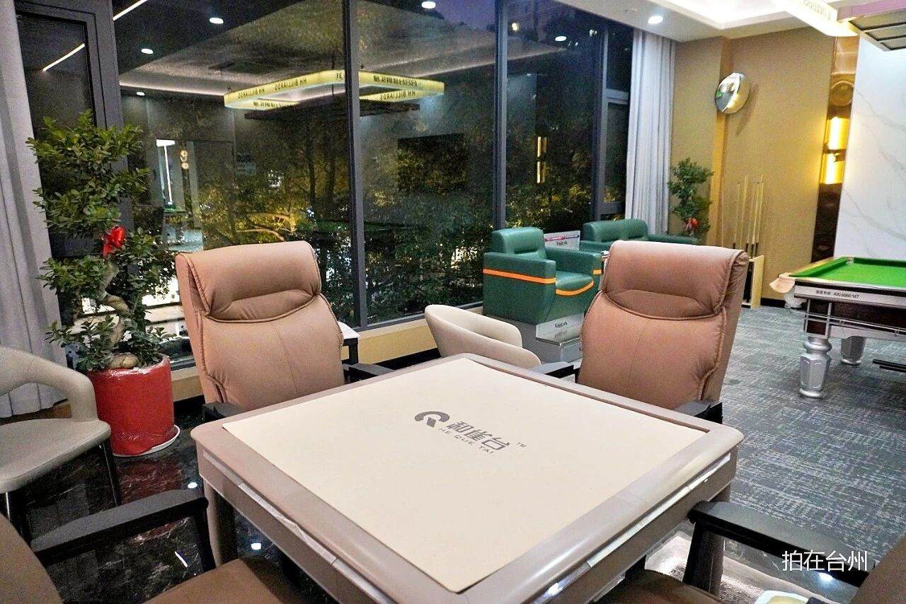 合合台球俱乐部(椒江店)——都市竞技影视拍摄基地(图11)