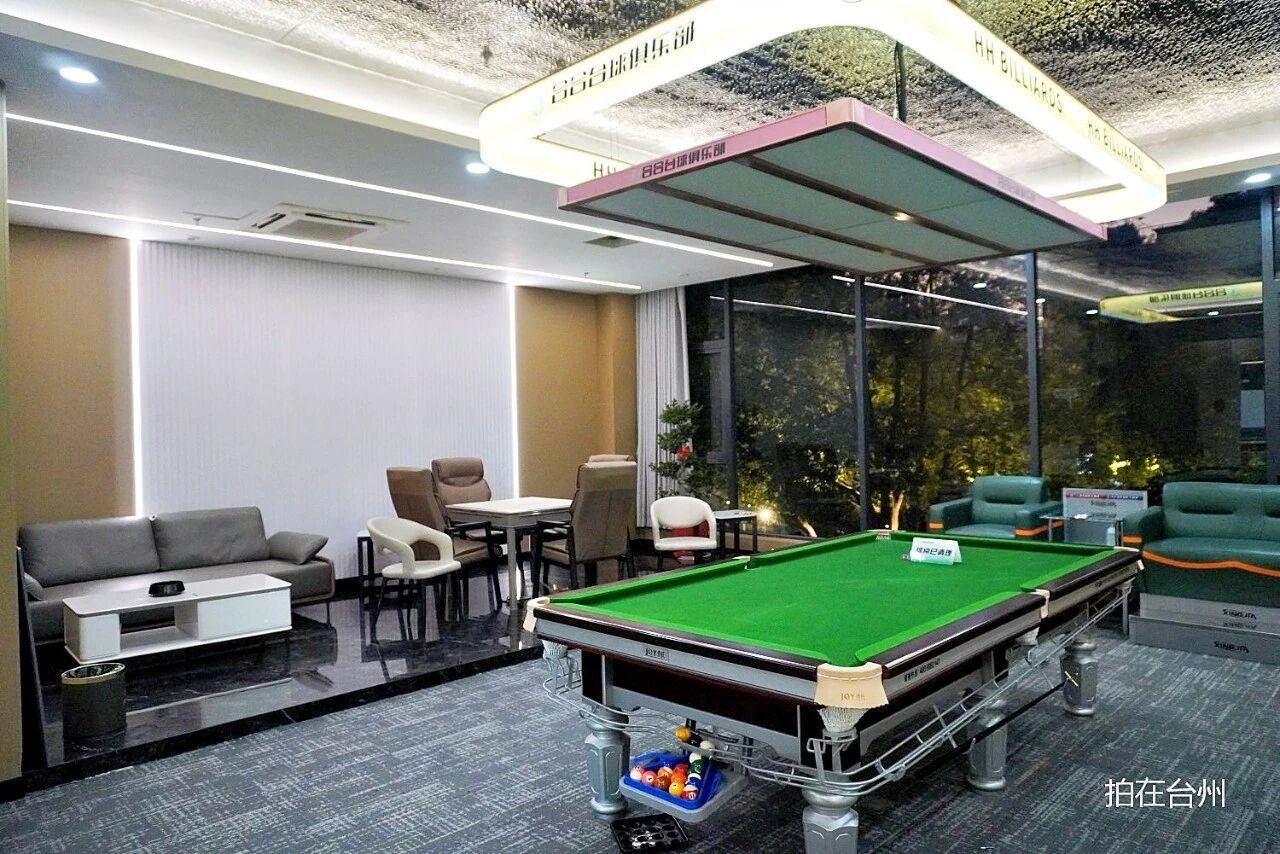 合合台球俱乐部(椒江店)——都市竞技影视拍摄基地(图12)