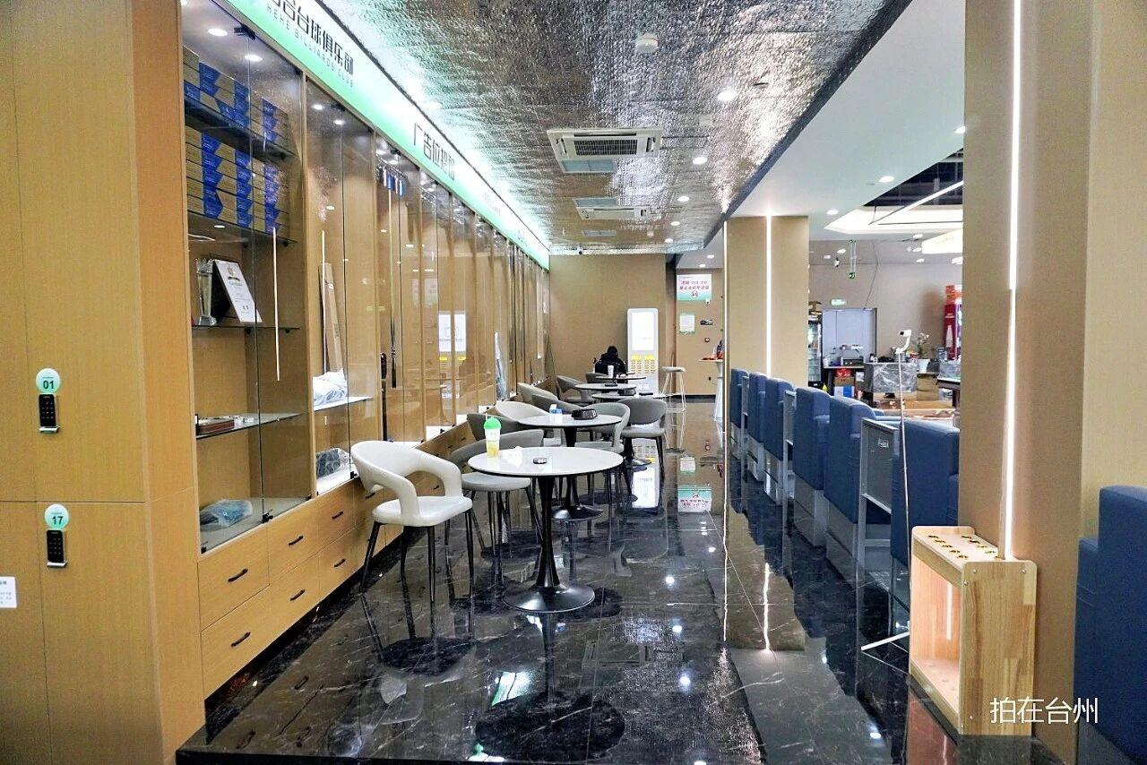 合合台球俱乐部(椒江店)——都市竞技影视拍摄基地(图14)