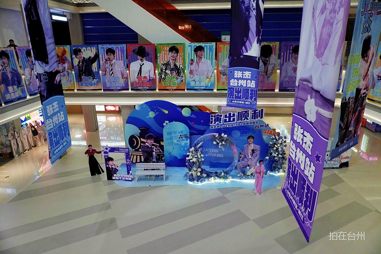 现代天地MALL｜都市时尚/青春偶像/商业剧取景地 购物综合体(图2)