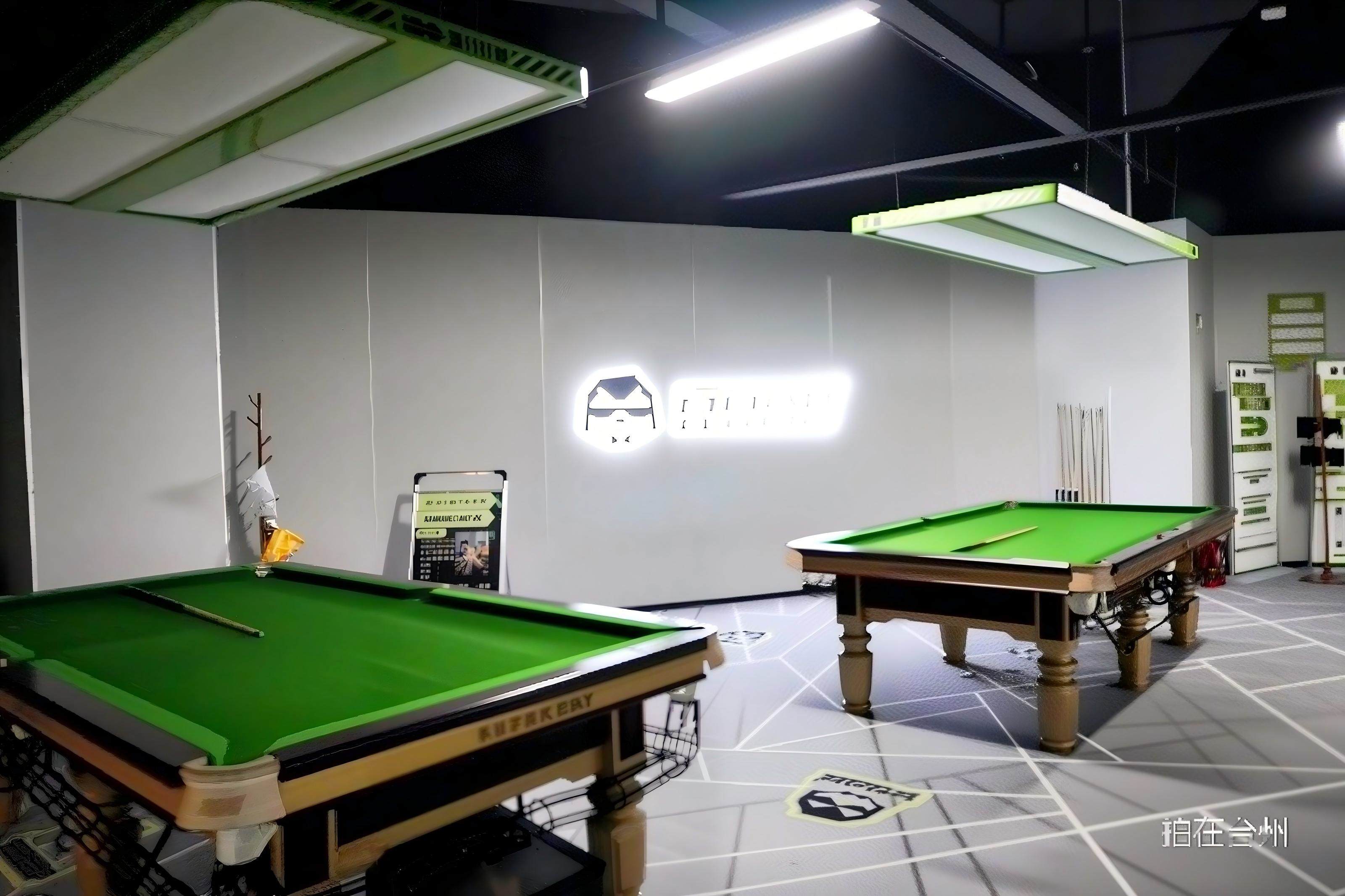 椒江意得广场豆豆台球室(图7)