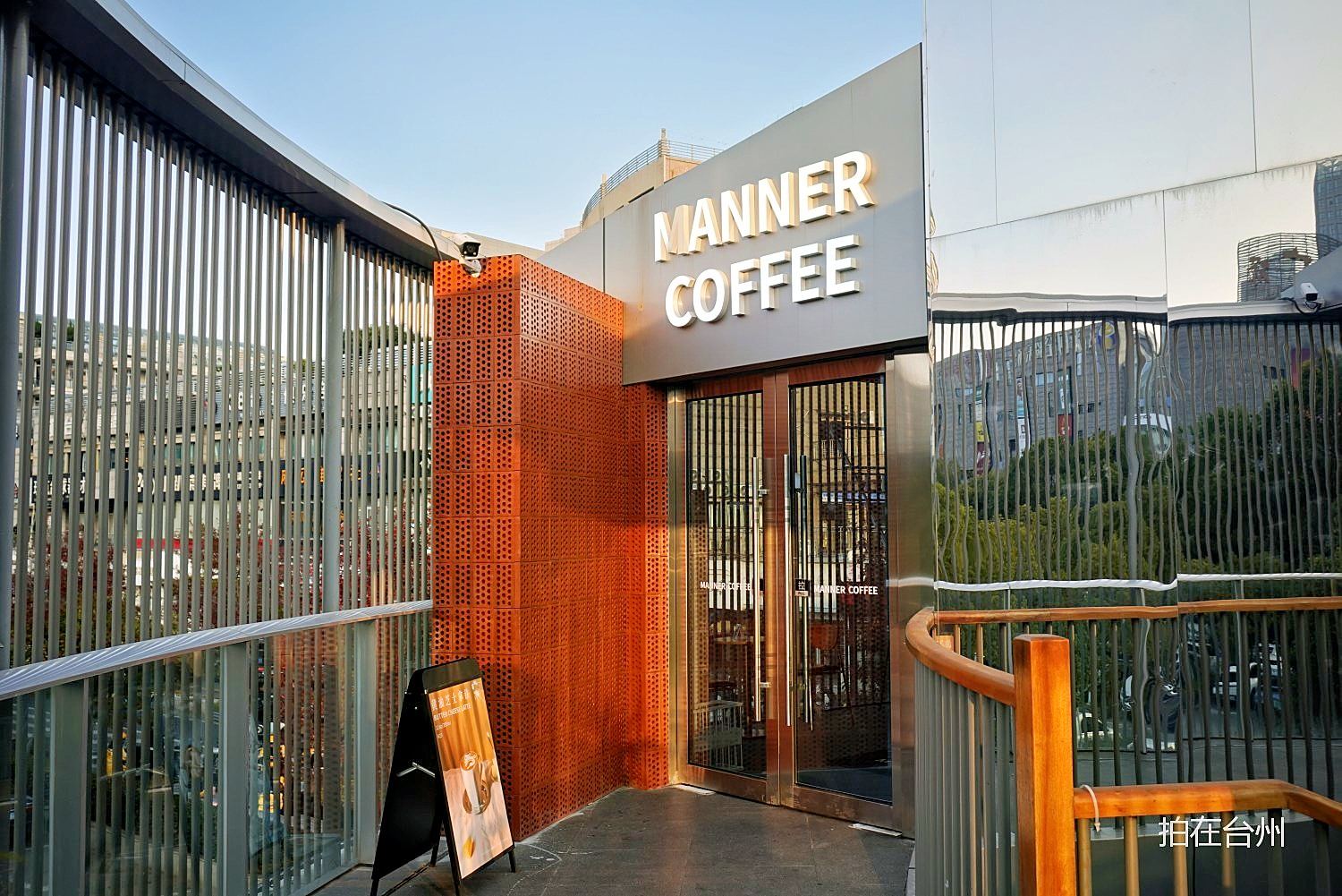 Manner Coffee(台州椒江东商务区店)咖啡厅———都市文艺影视拍摄基地(图12)