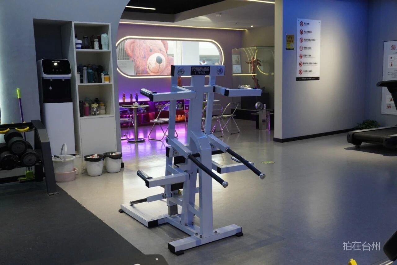 椒江区O2C氧空间健身训练中心(意得广场店)(图5)