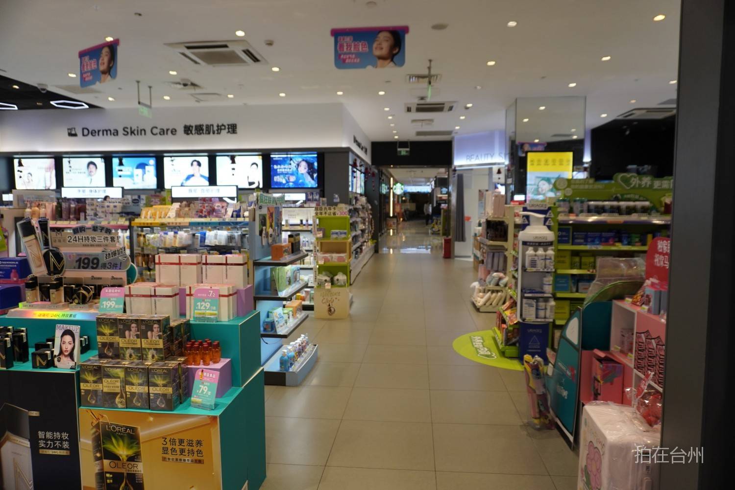 椒江区意得广场商业综合体(图13)