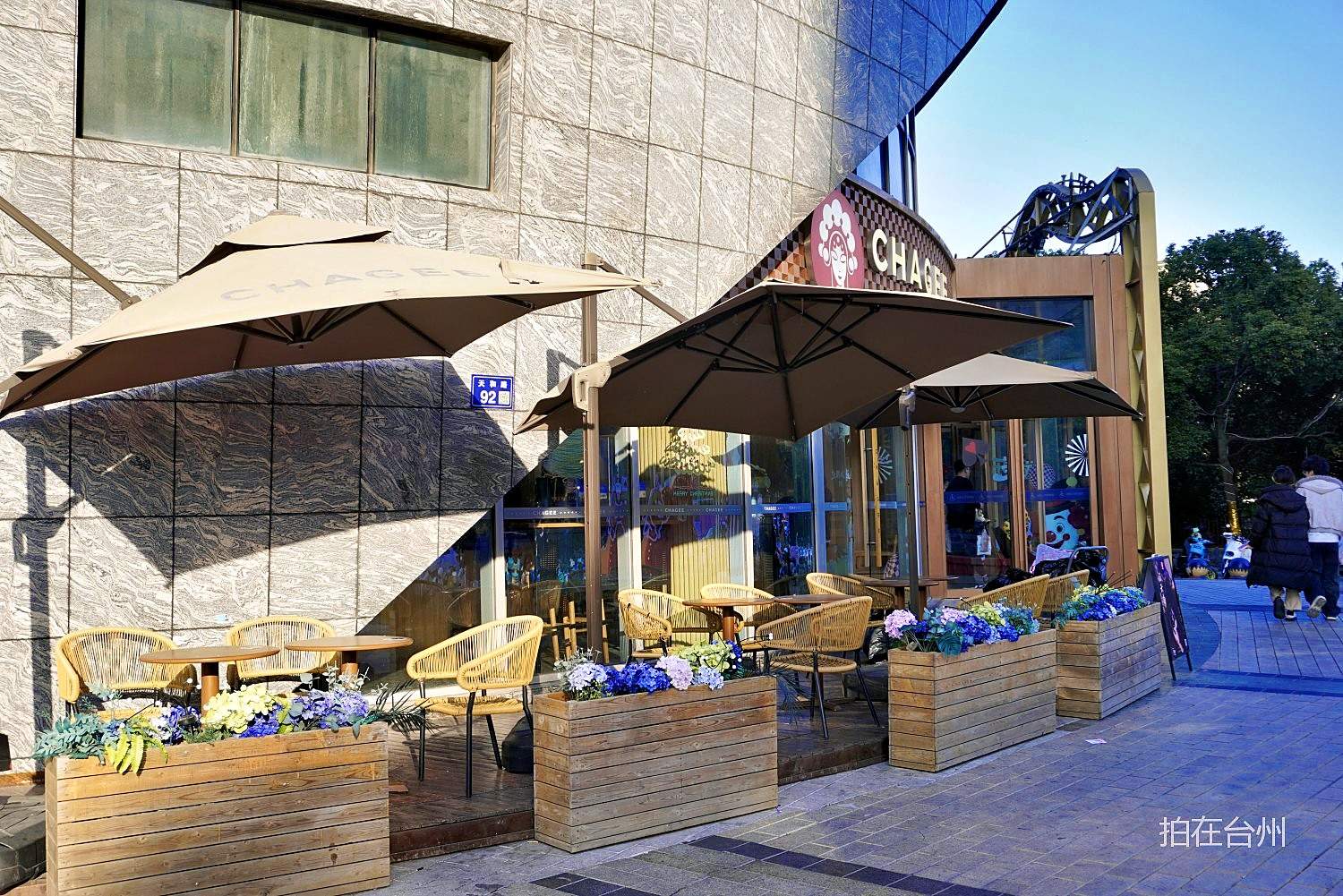 椒江CHAGEE霸王茶姬(浙江台州椒江意得广场店)奶茶店(图4)