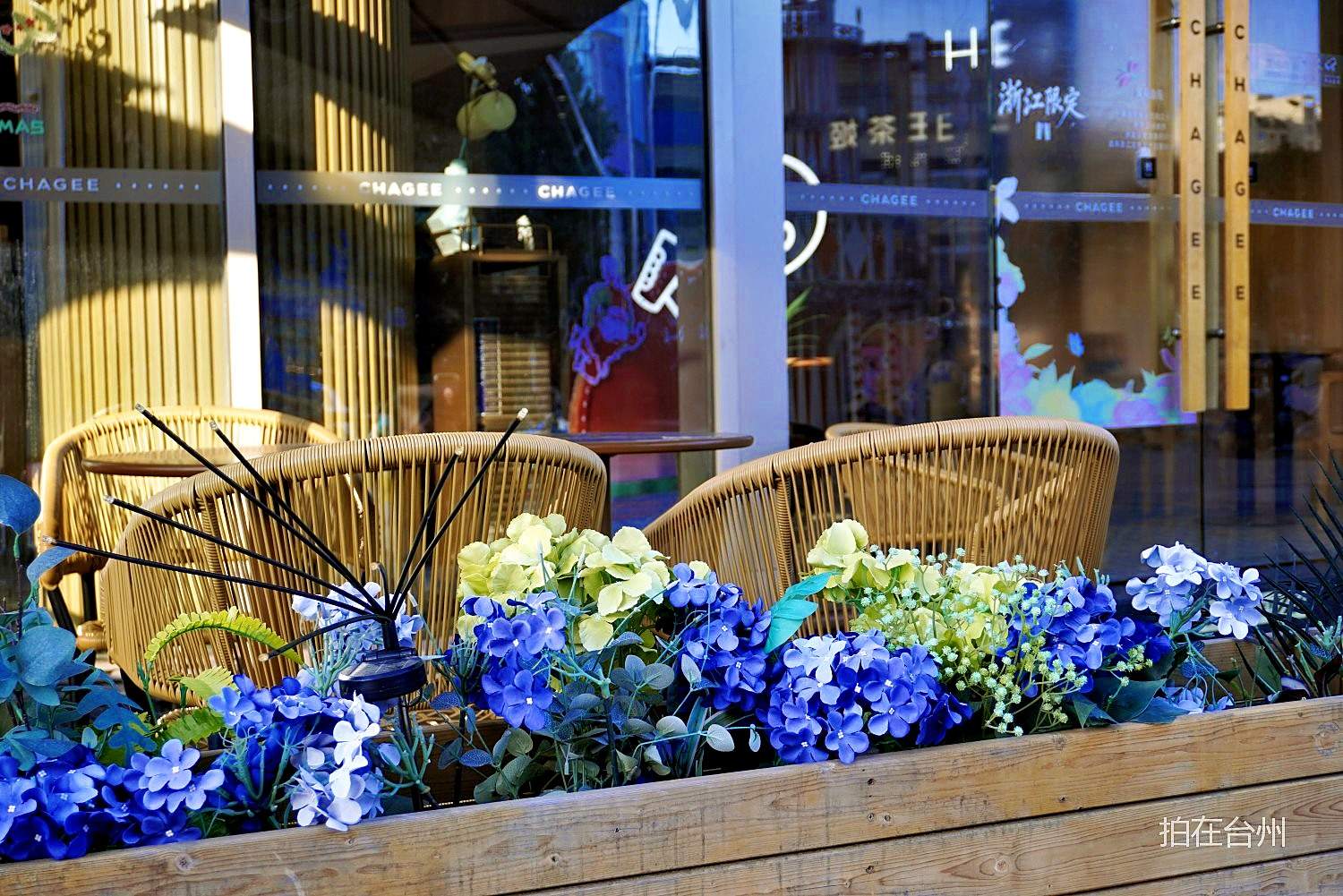 椒江CHAGEE霸王茶姬(浙江台州椒江意得广场店)奶茶店(图6)