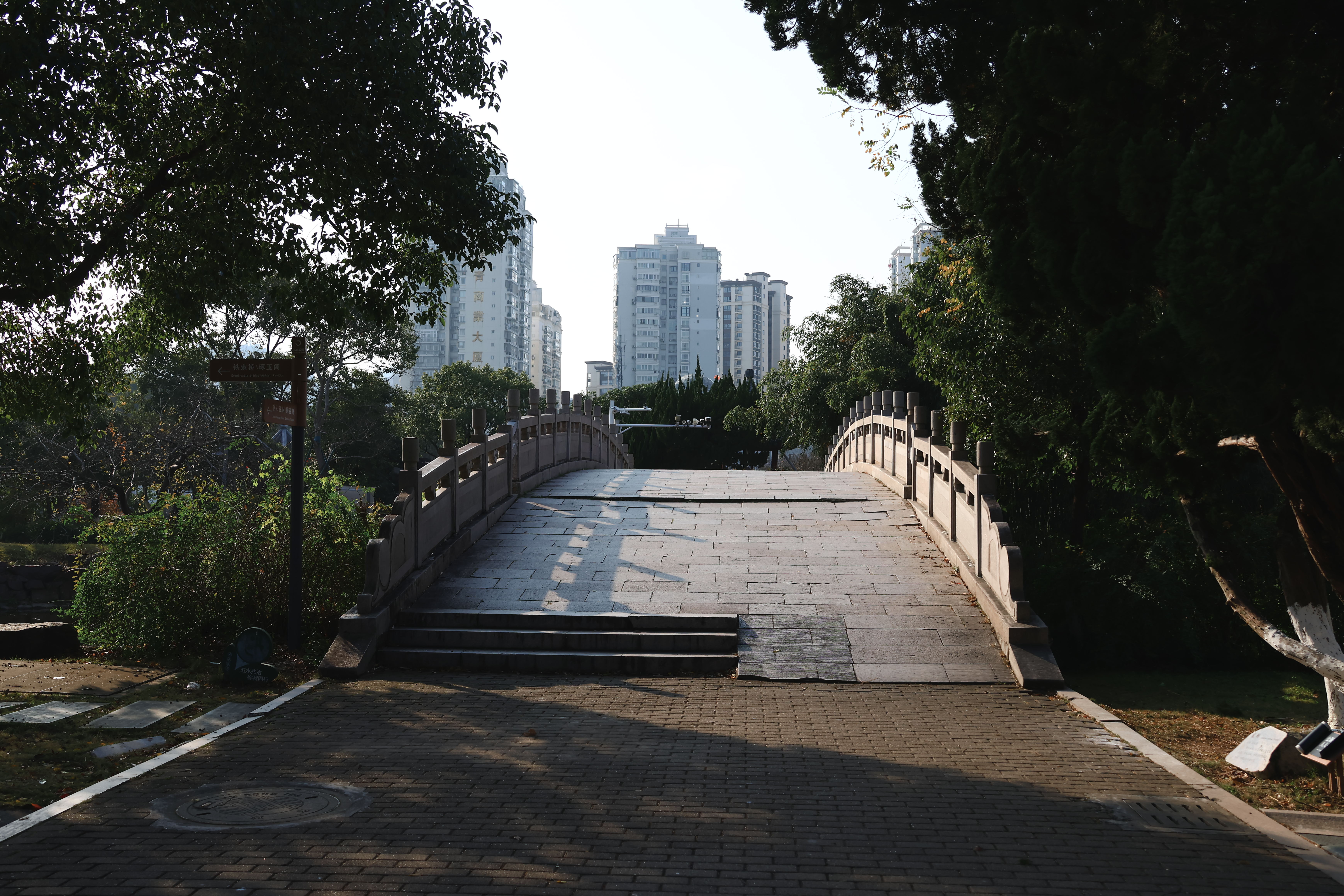 玉环街道 玉环公园(图25)