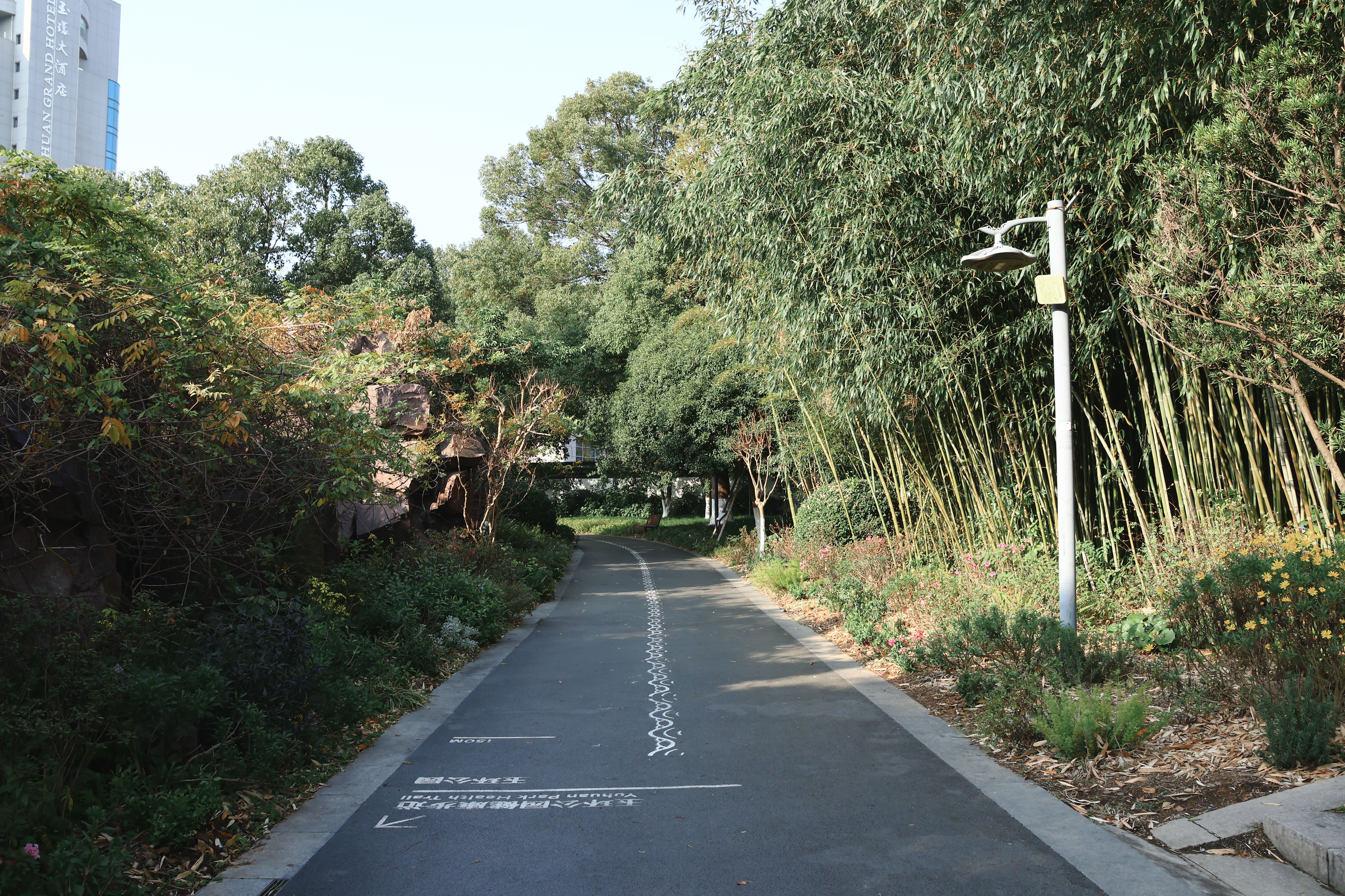 玉环街道 玉环公园(图23)