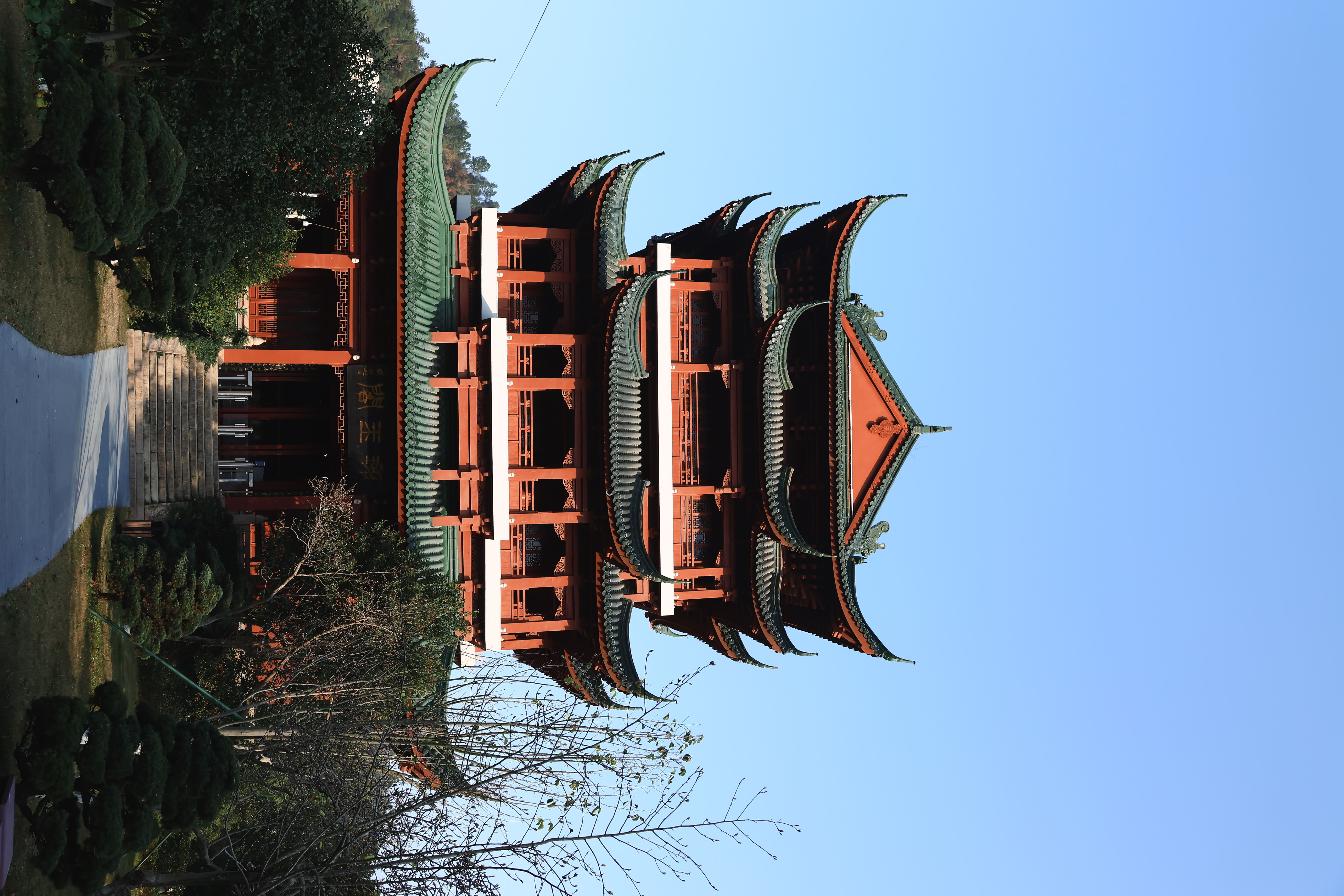 玉环街道 玉环公园(图10)