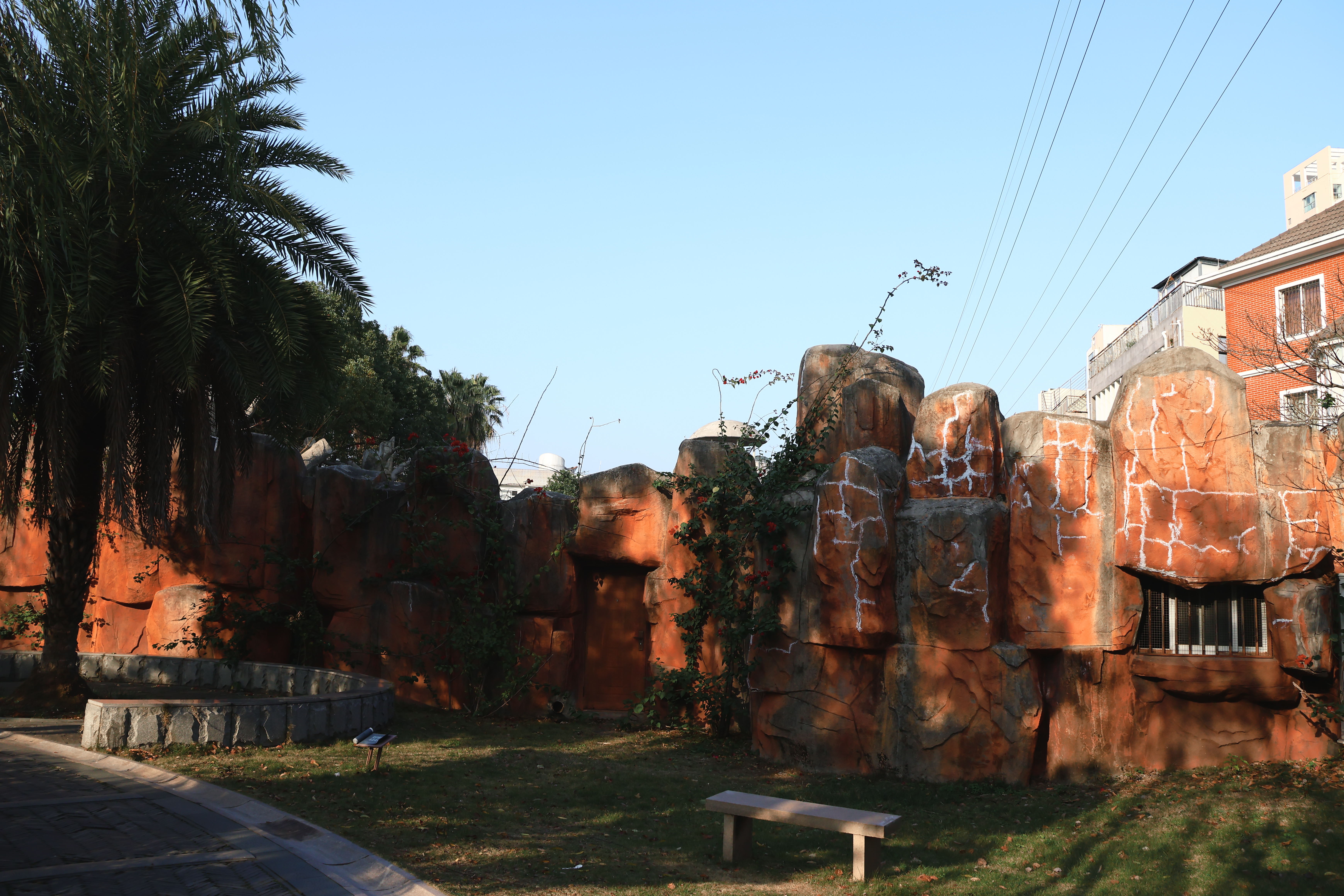 玉环街道 玉环公园(图3)