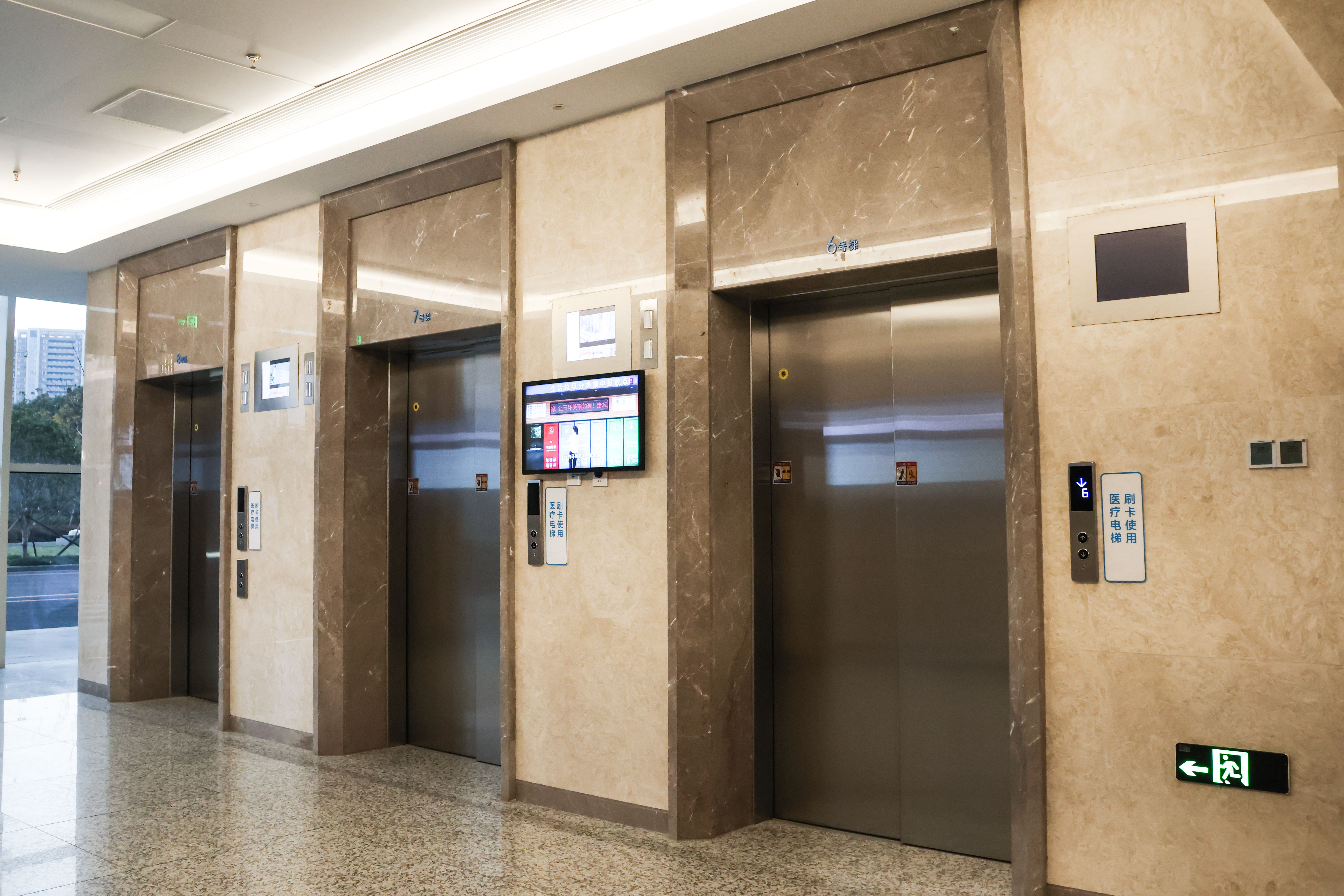 玉环街道 玉环市人民医院(图19)