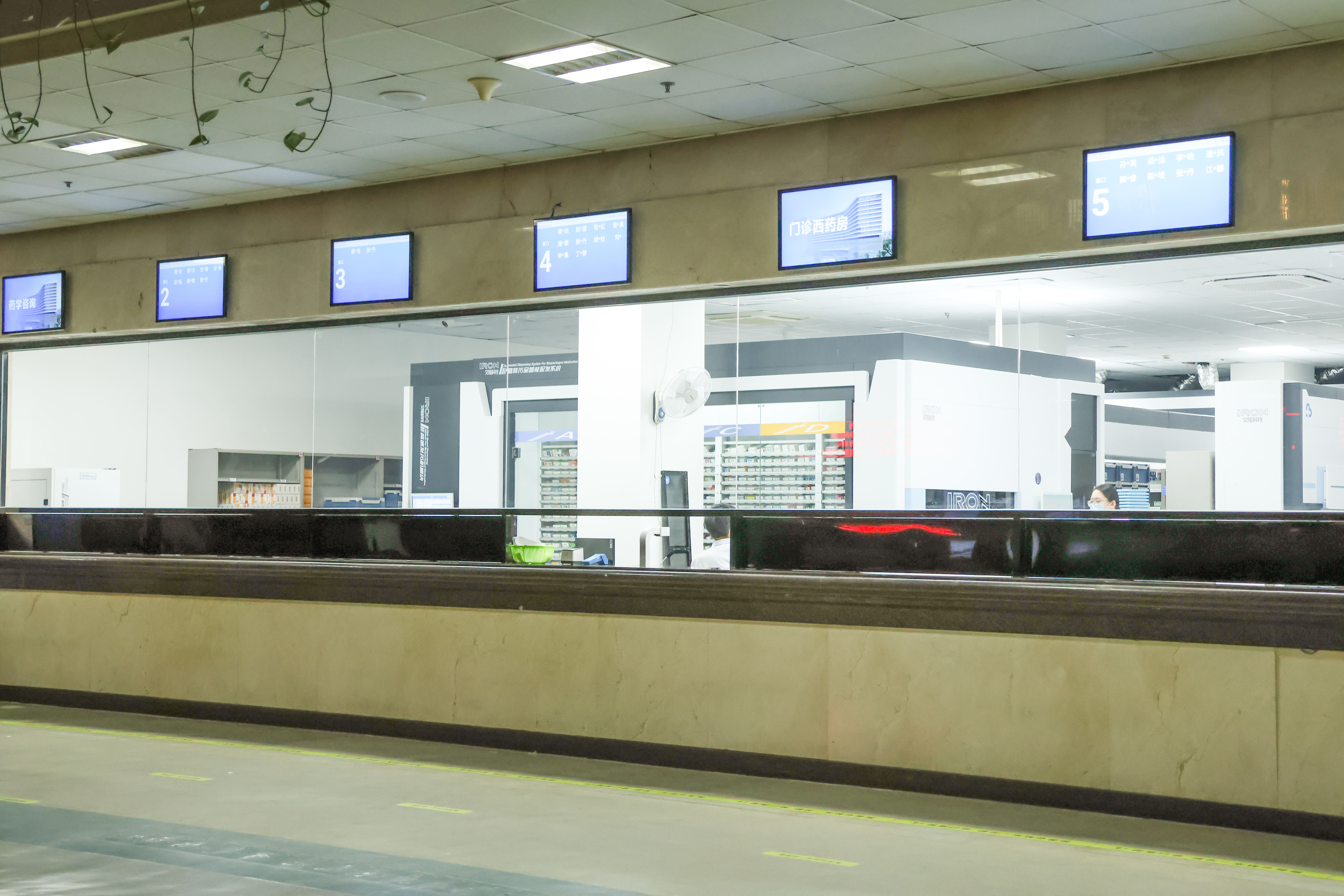 玉环街道 玉环市人民医院(图15)