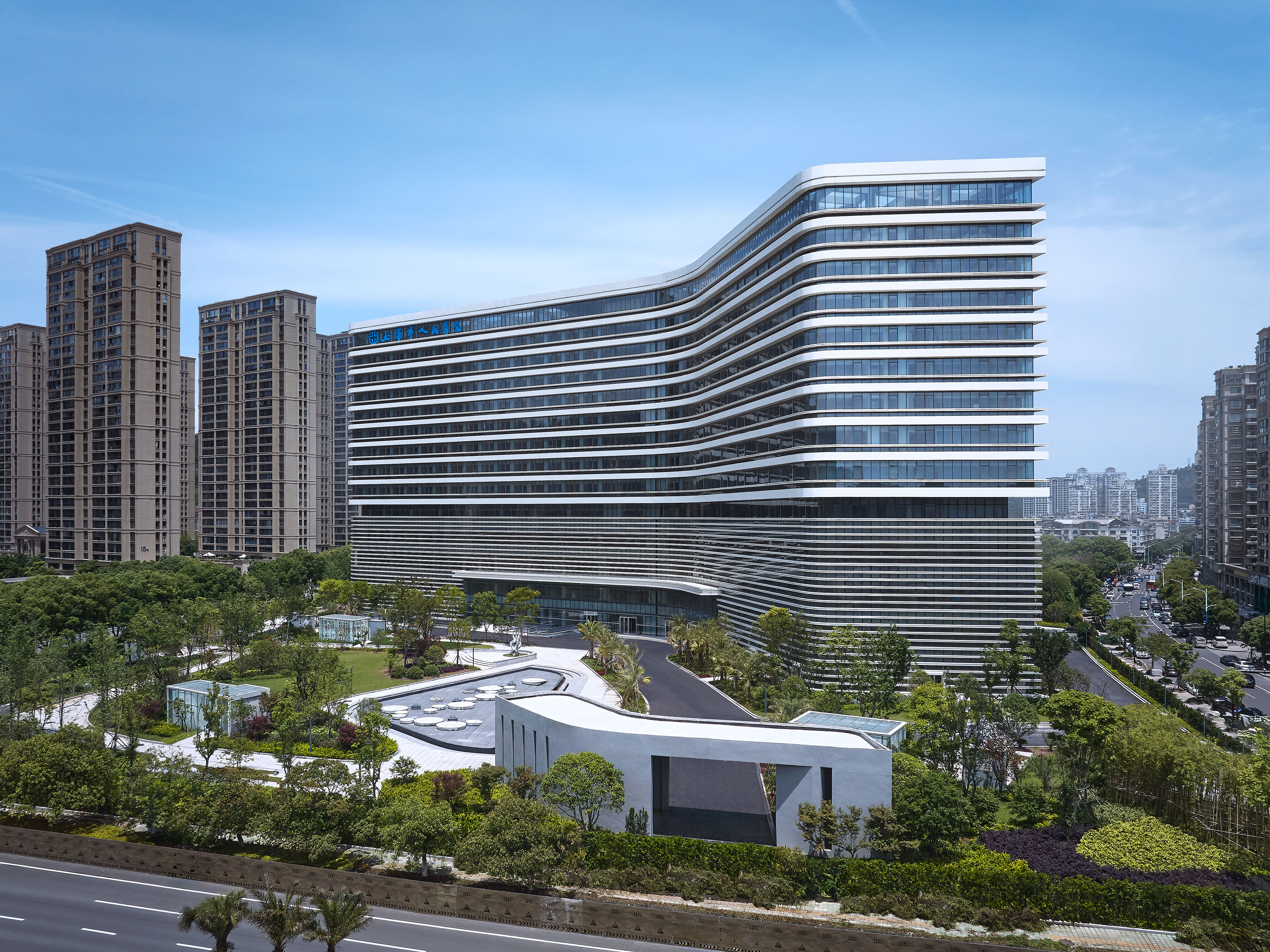 玉环街道 玉环市人民医院(图13)