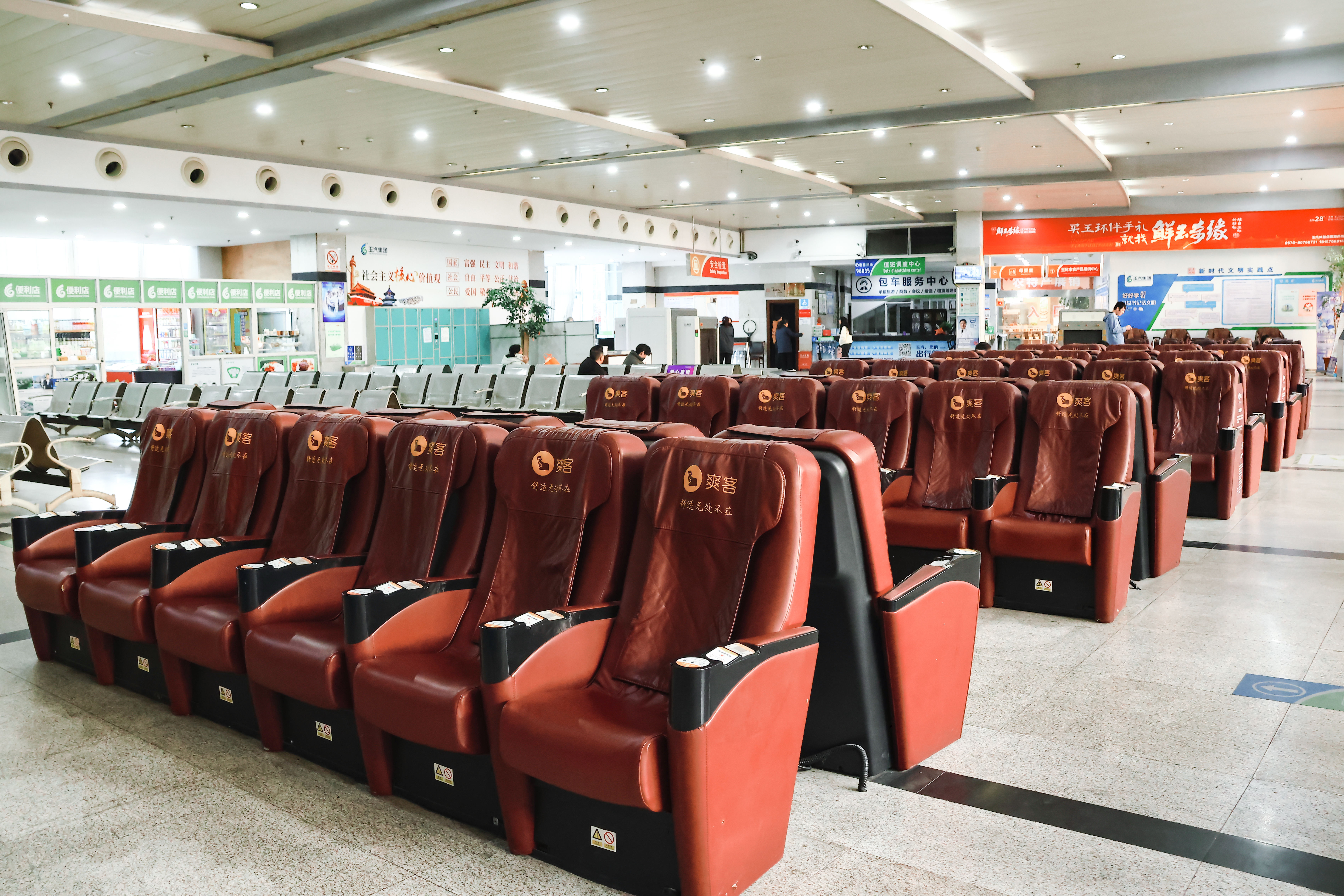 玉环街道 玉环客运中心车站(图19)