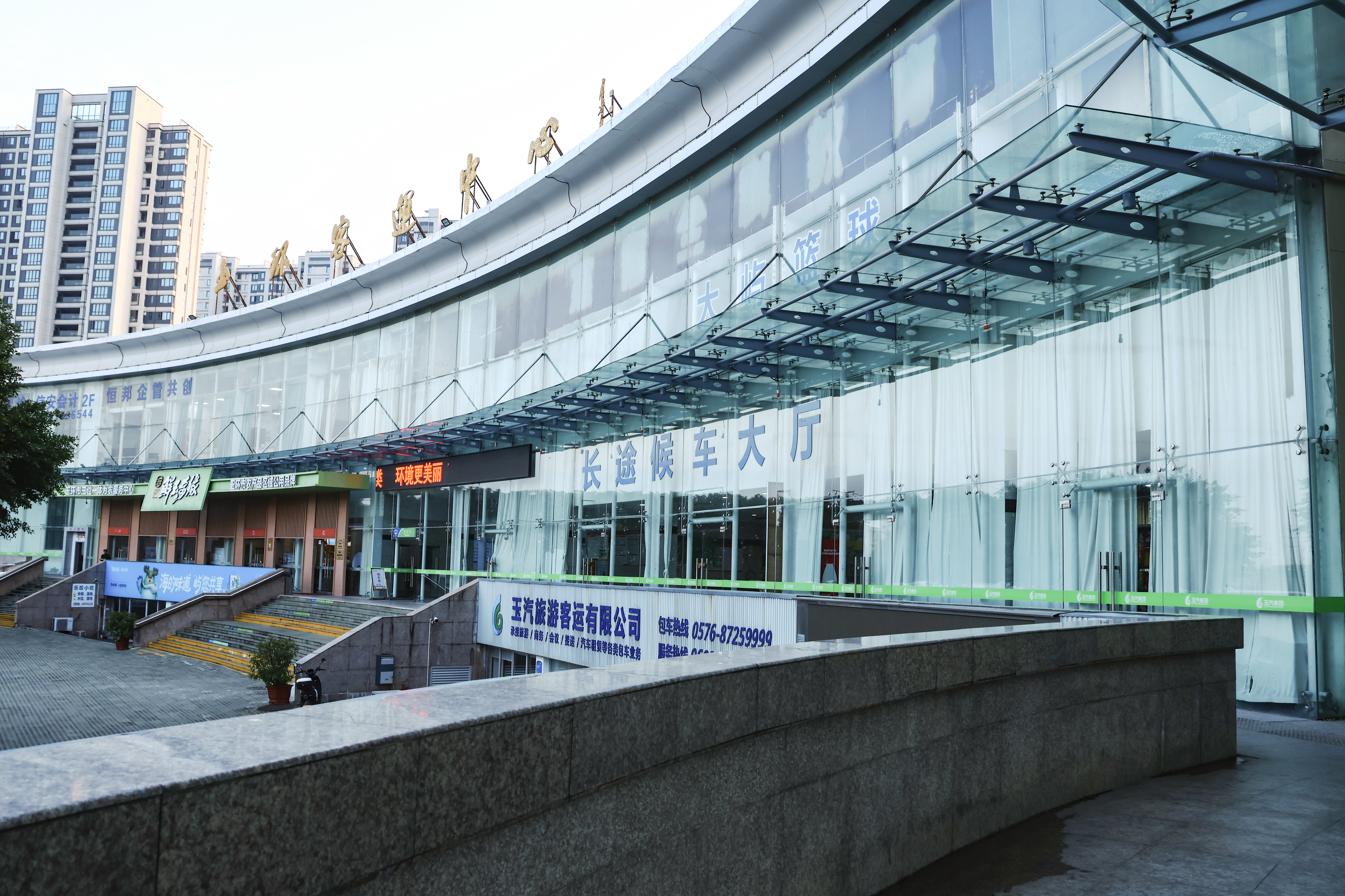 玉环街道 玉环客运中心车站(图6)