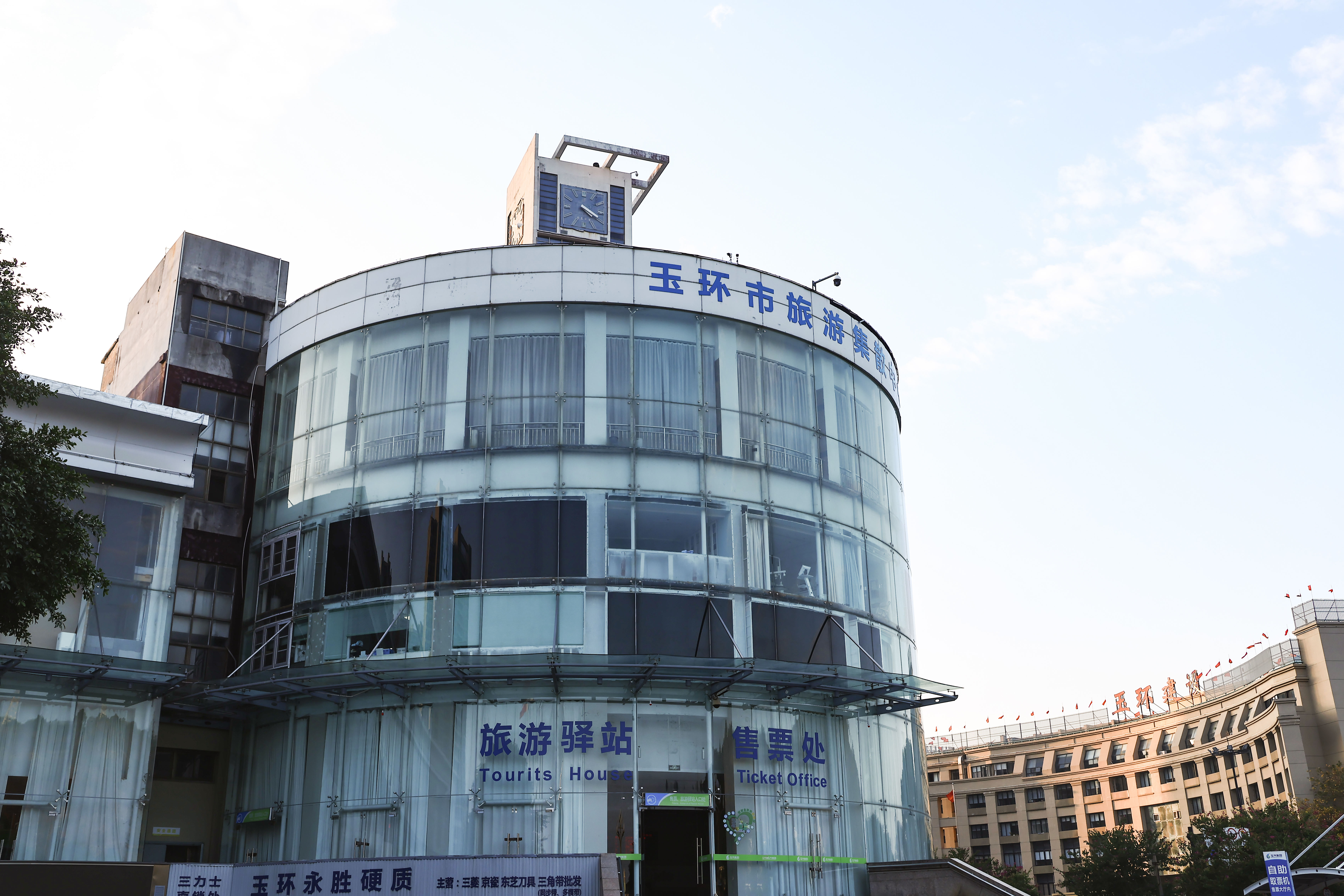 玉环街道 玉环客运中心车站(图2)