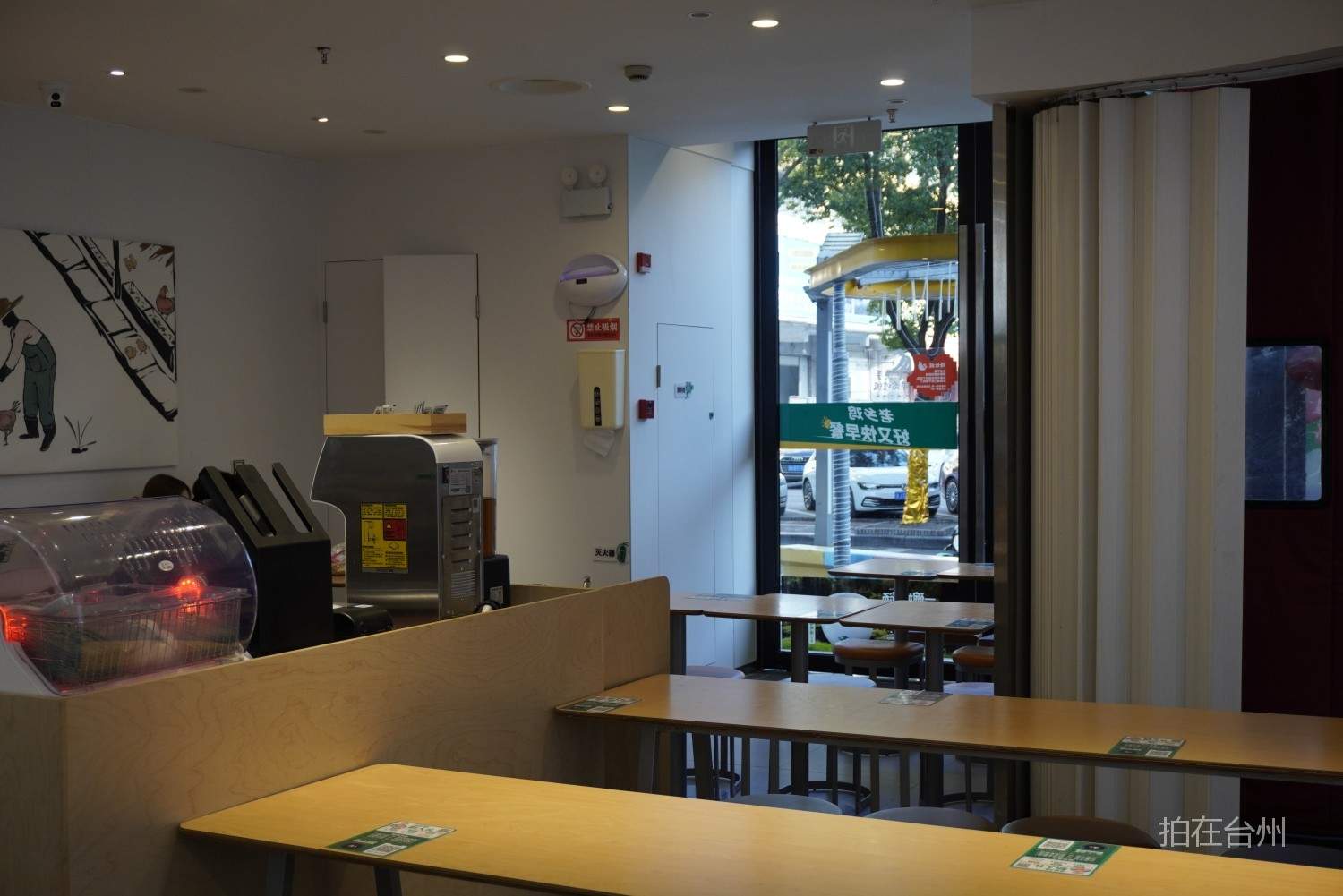 椒江老乡鸡（意得广场店）——现代中式快餐影视拍摄场景(图6)