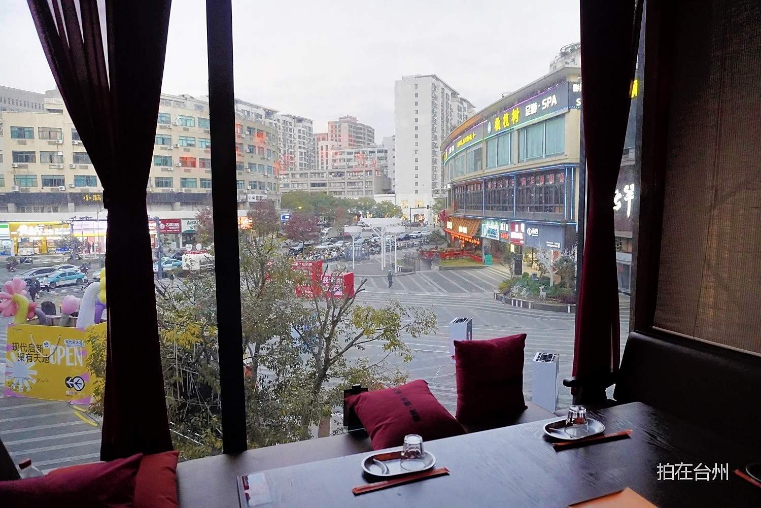 民谣流域烧烤酒馆(台州现代天地店)——音乐社交影视拍摄基地 餐饮(图14) 民谣流域烧烤酒馆(台州现代天地店)——音乐社交影视拍摄基地 餐饮(图14)