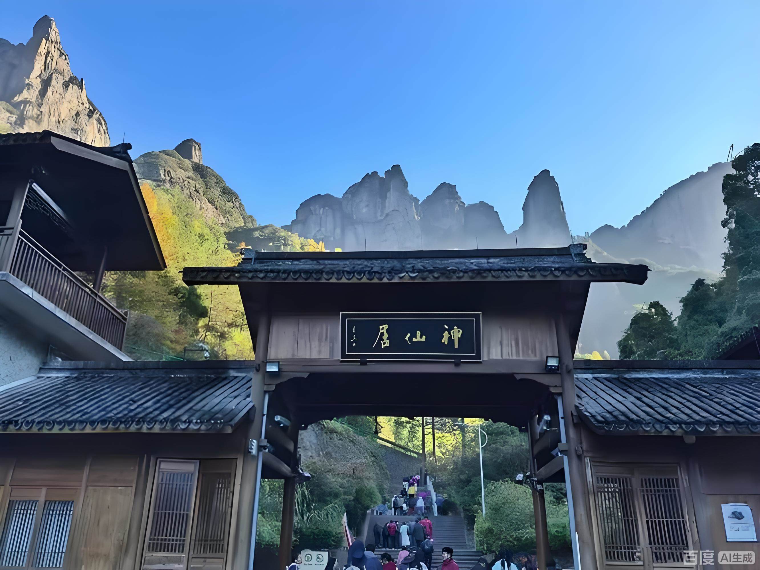 从入门到渡劫！神仙居 15 分钟修仙圈，解锁宗门剧 90% 经典剧情(图3)