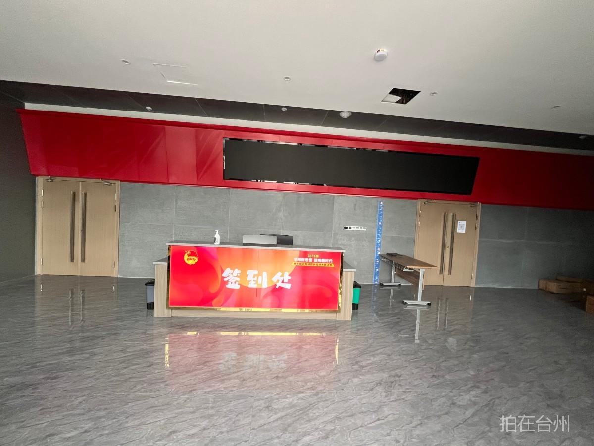 三门亭旁赤子剧院影院(图4)