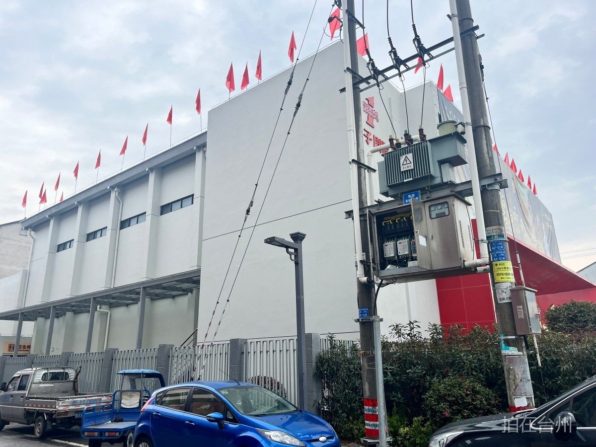 三门亭旁赤子剧院影院(图8)