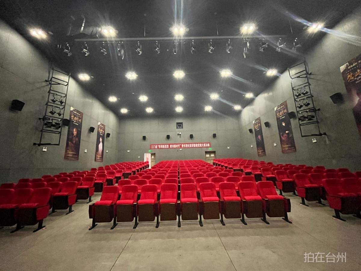 三门亭旁赤子剧院影院(图2)