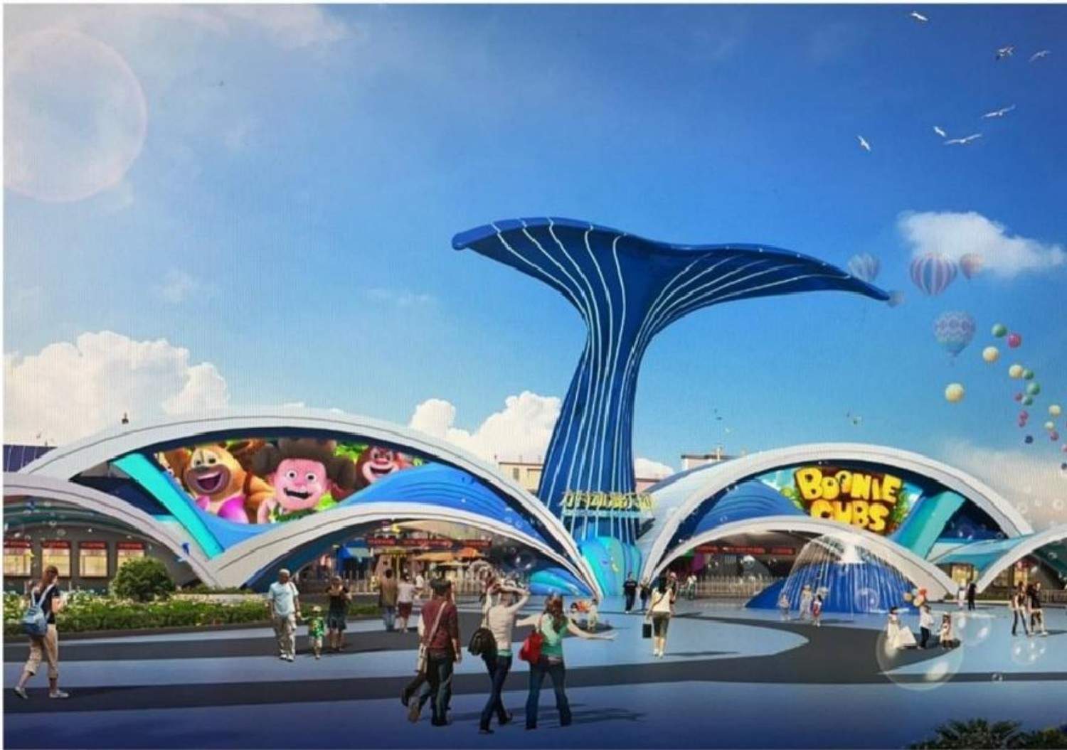 台州循环经济发展有限公司(图3)