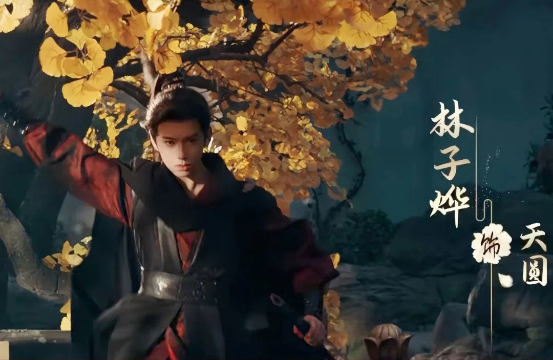 《百花杀》台州取景：仙乡山水里的权谋香韵(图4)