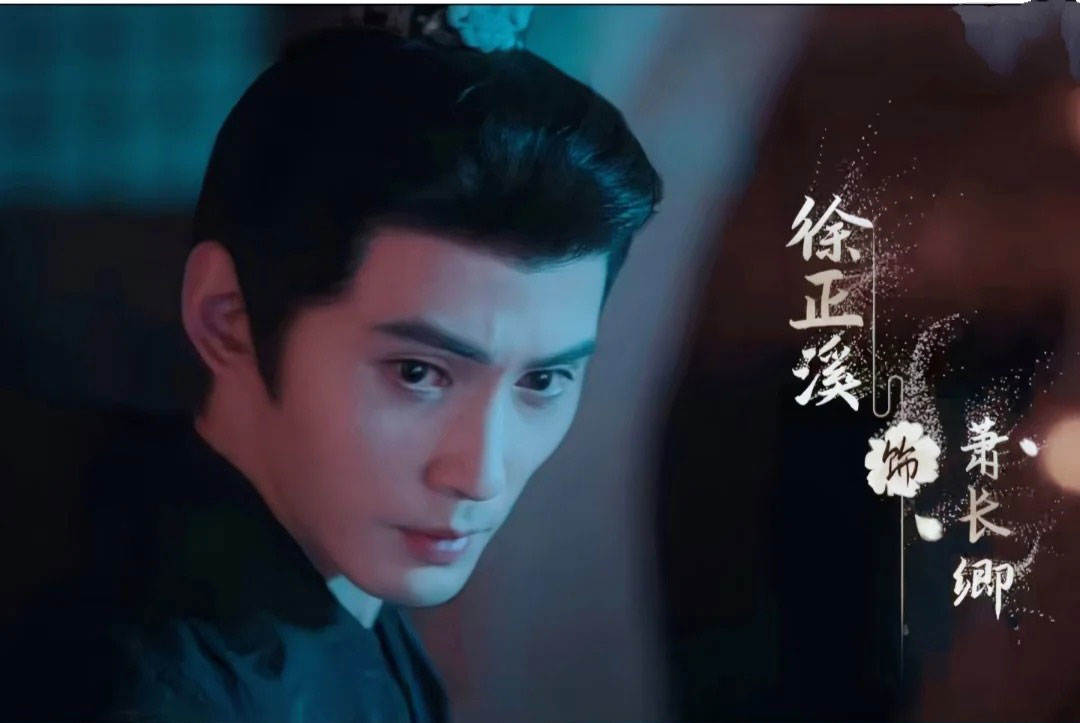 《百花杀》台州取景：仙乡山水里的权谋香韵(图6)