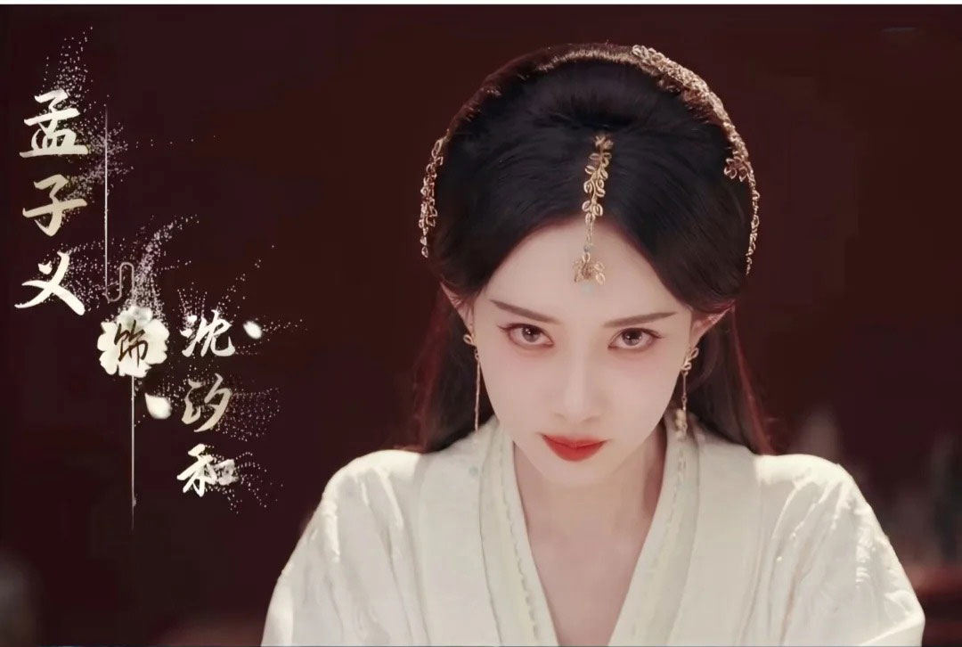 《百花杀》台州取景：仙乡山水里的权谋香韵(图7)