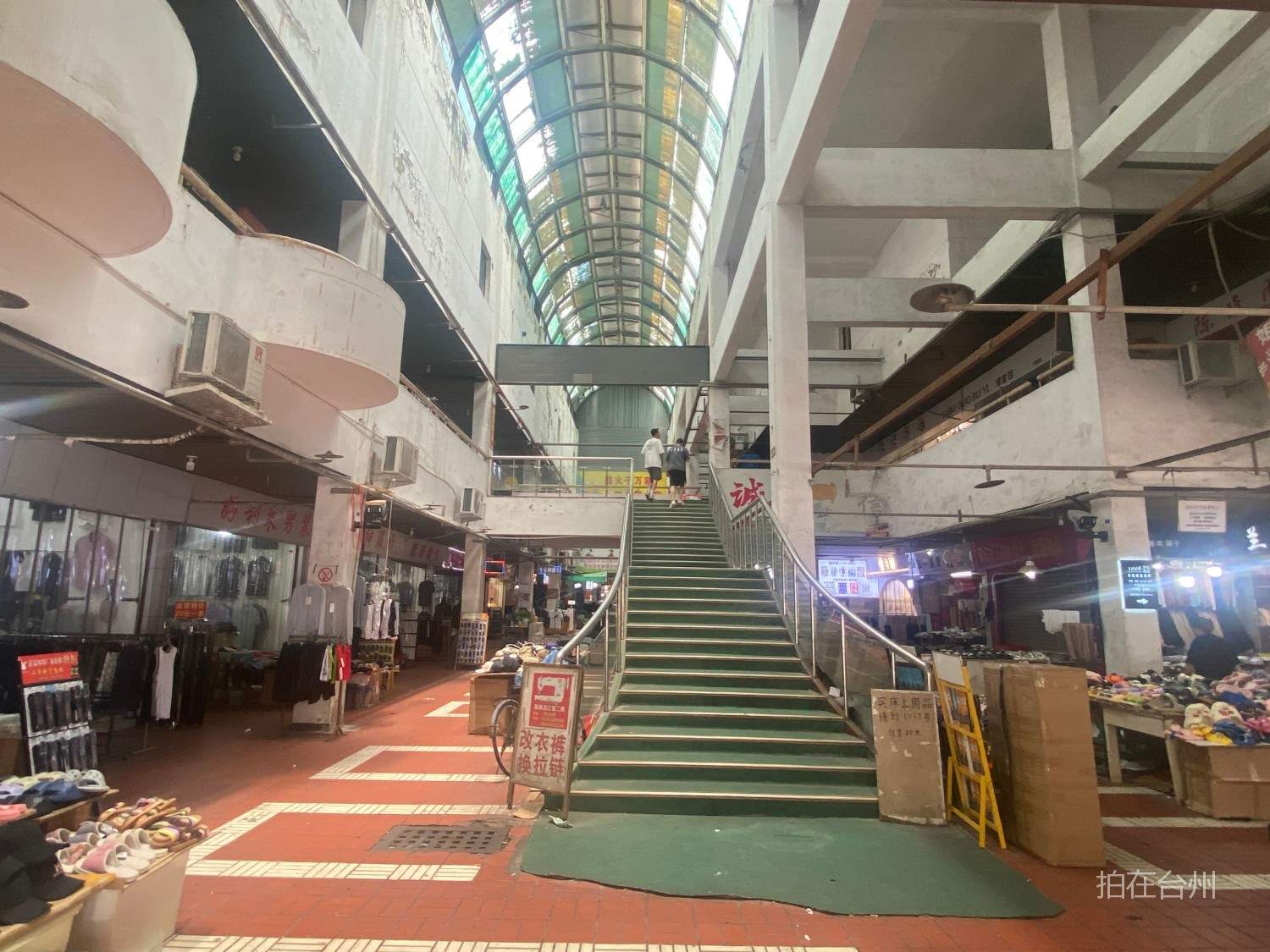 椒江银河商城综合市场 市井烟火(图5)