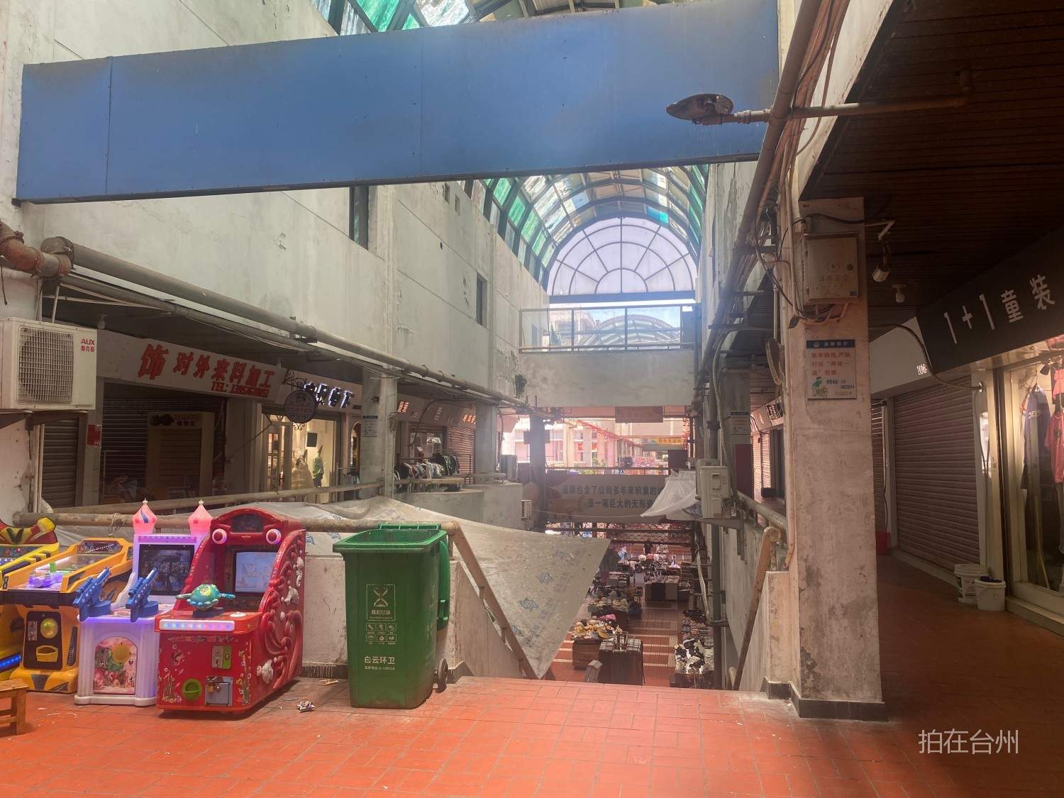 椒江银河商城综合市场 市井烟火(图11)