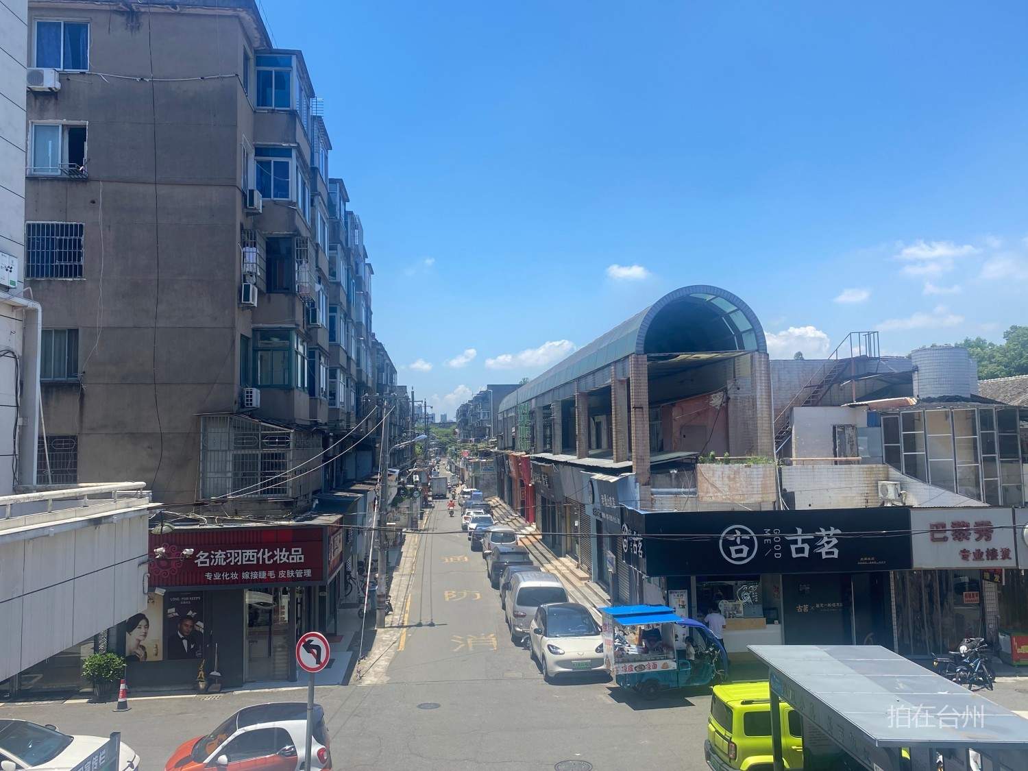 椒江银河商城综合市场 市井烟火(图13)