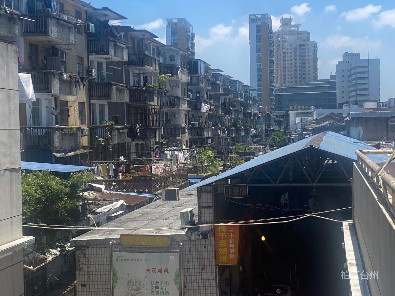 椒江银河商城综合市场 市井烟火(图15)