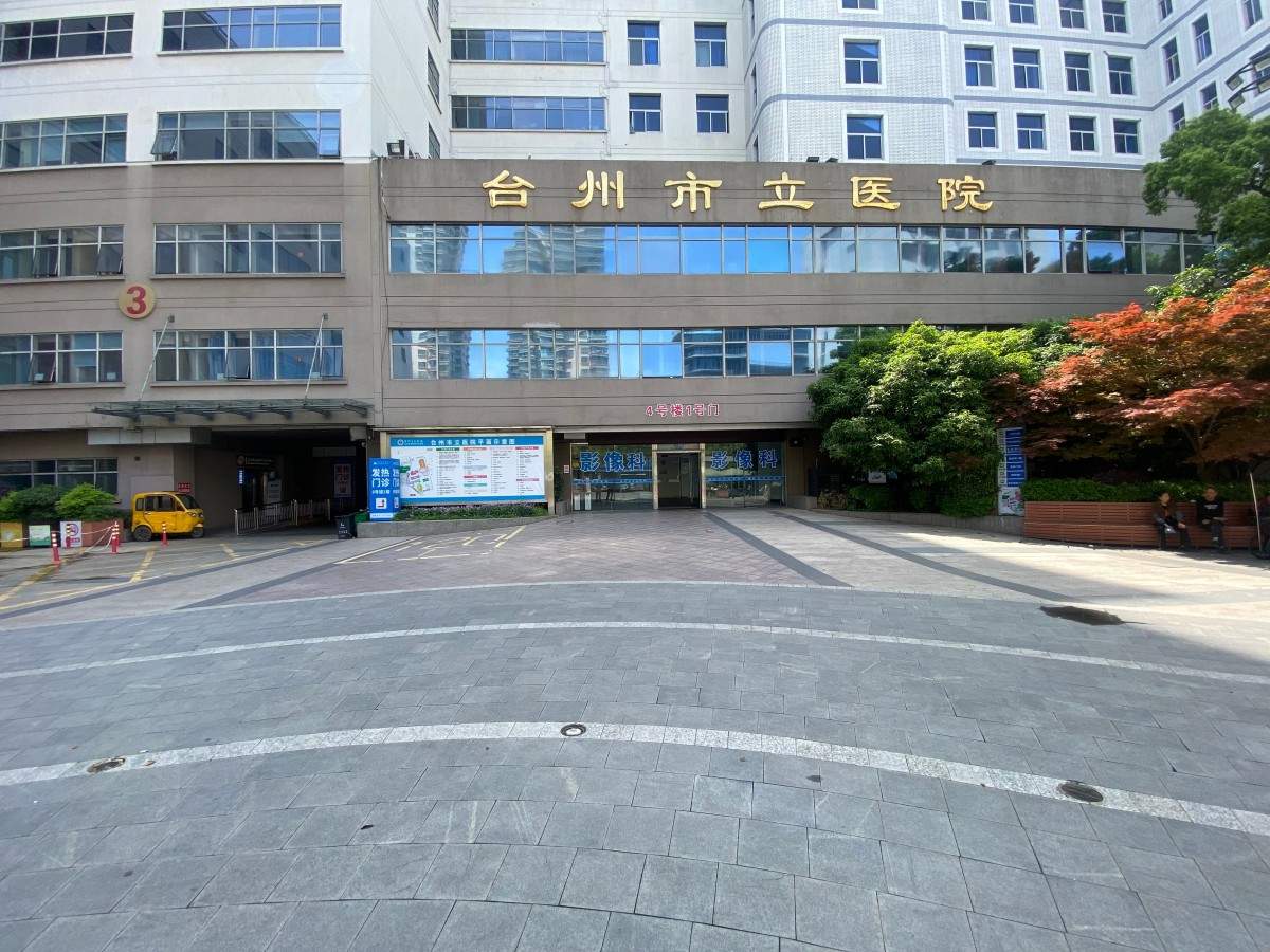 市立医院老院区｜空置病房 长走廊的医院天然片场(图1)