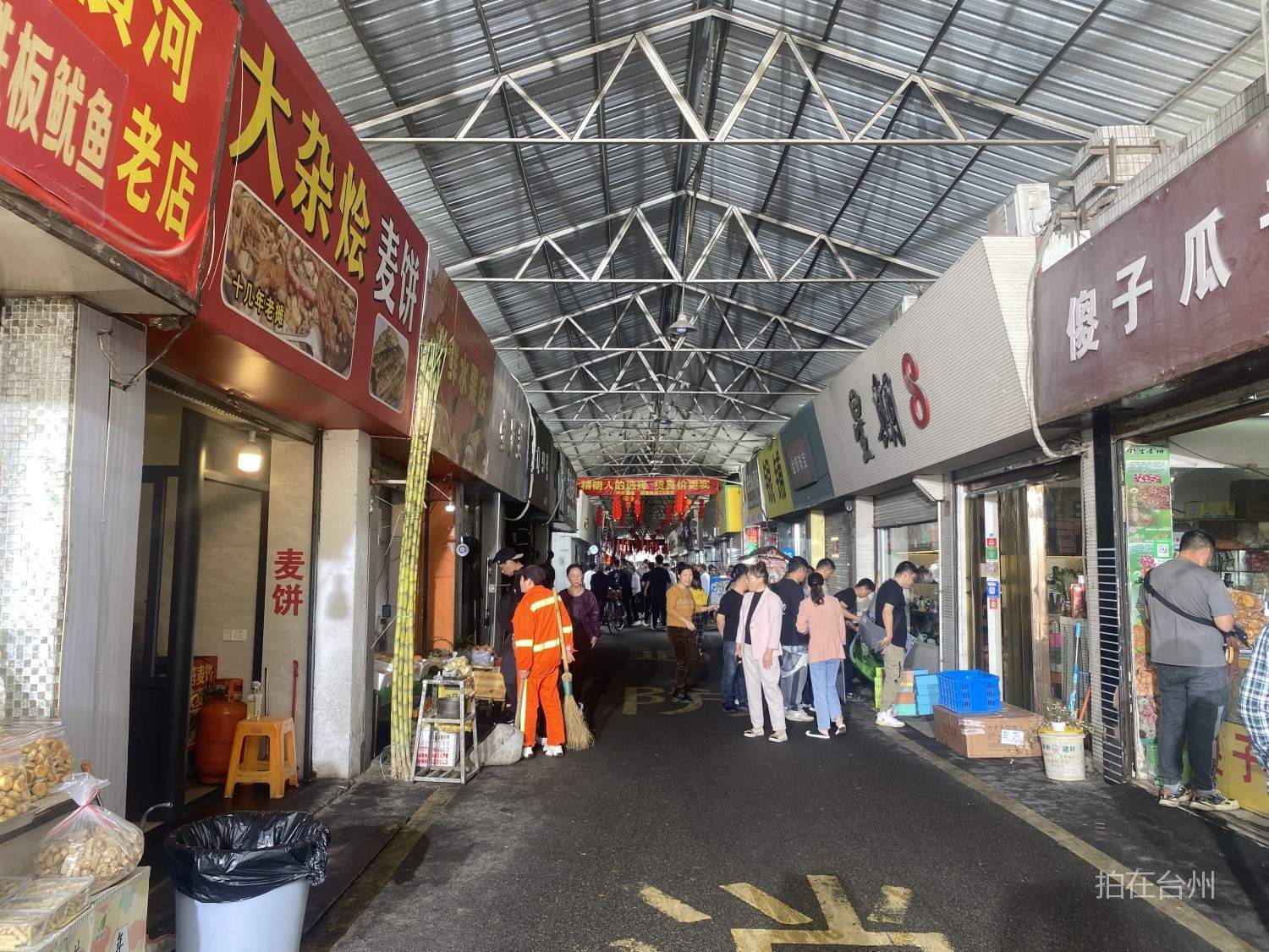 椒江白云街道横河新村及周边8090年代市井生活影视拍摄地 市井烟火(图1)