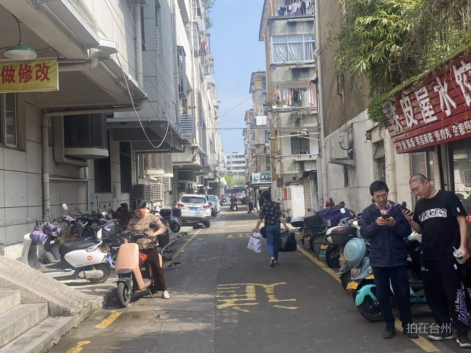 椒江白云街道横河新村及周边8090年代市井生活影视拍摄地 市井烟火(图6)