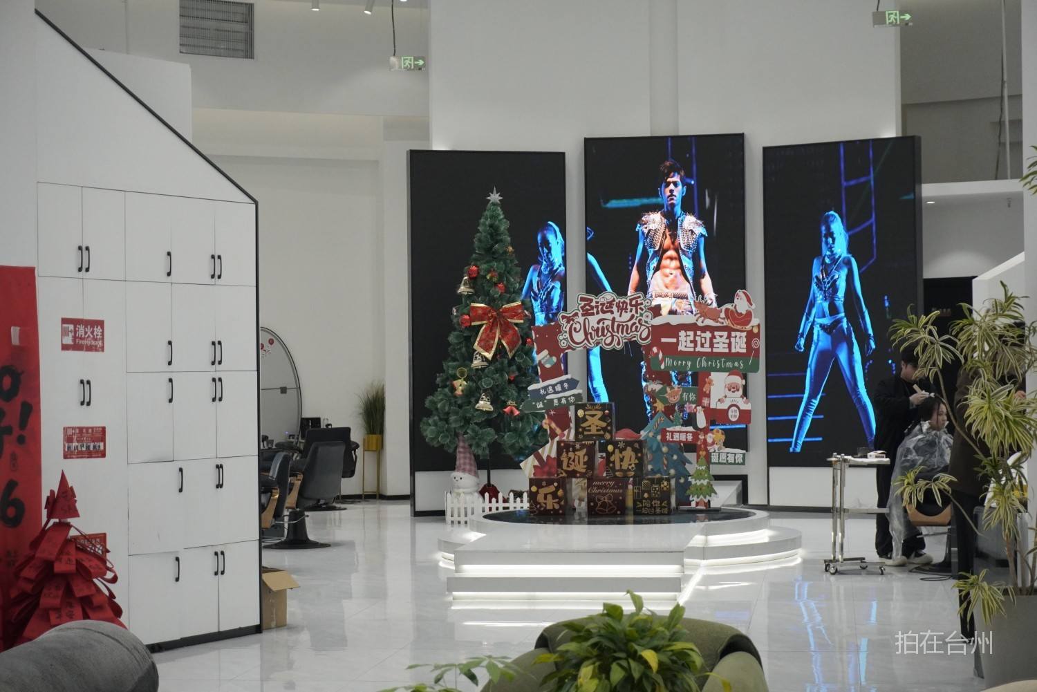 白云街道耀达路心艺salon理发美发店(图2)