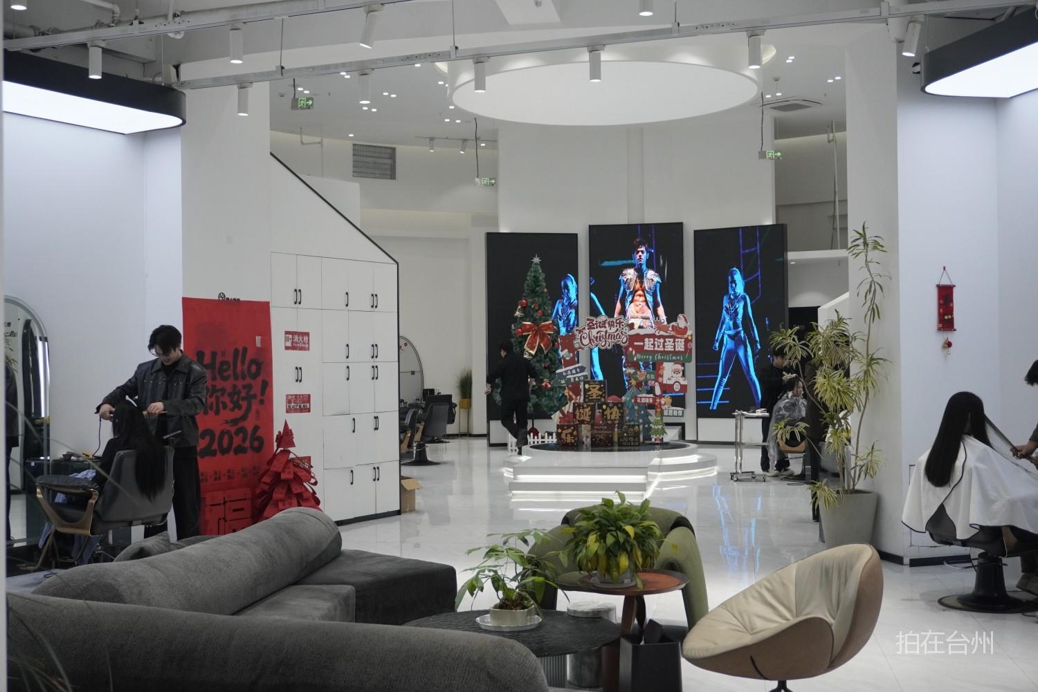 白云街道耀达路心艺salon理发美发店(图18)