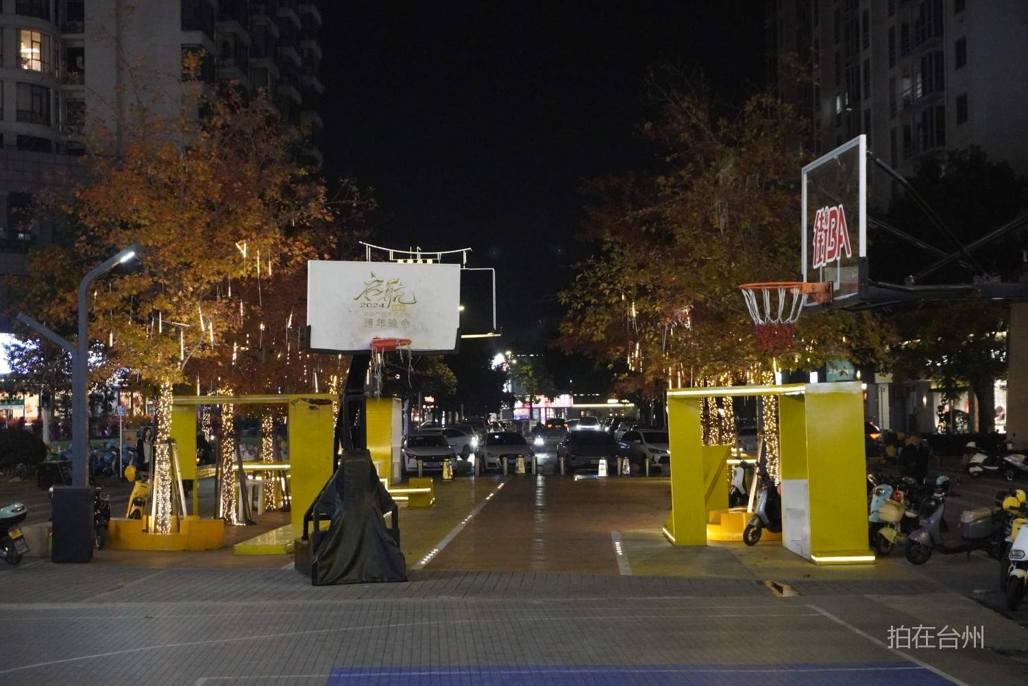 耀达路步行街｜椒江核心商圈的“昼夜双景”影视取景地(图14)