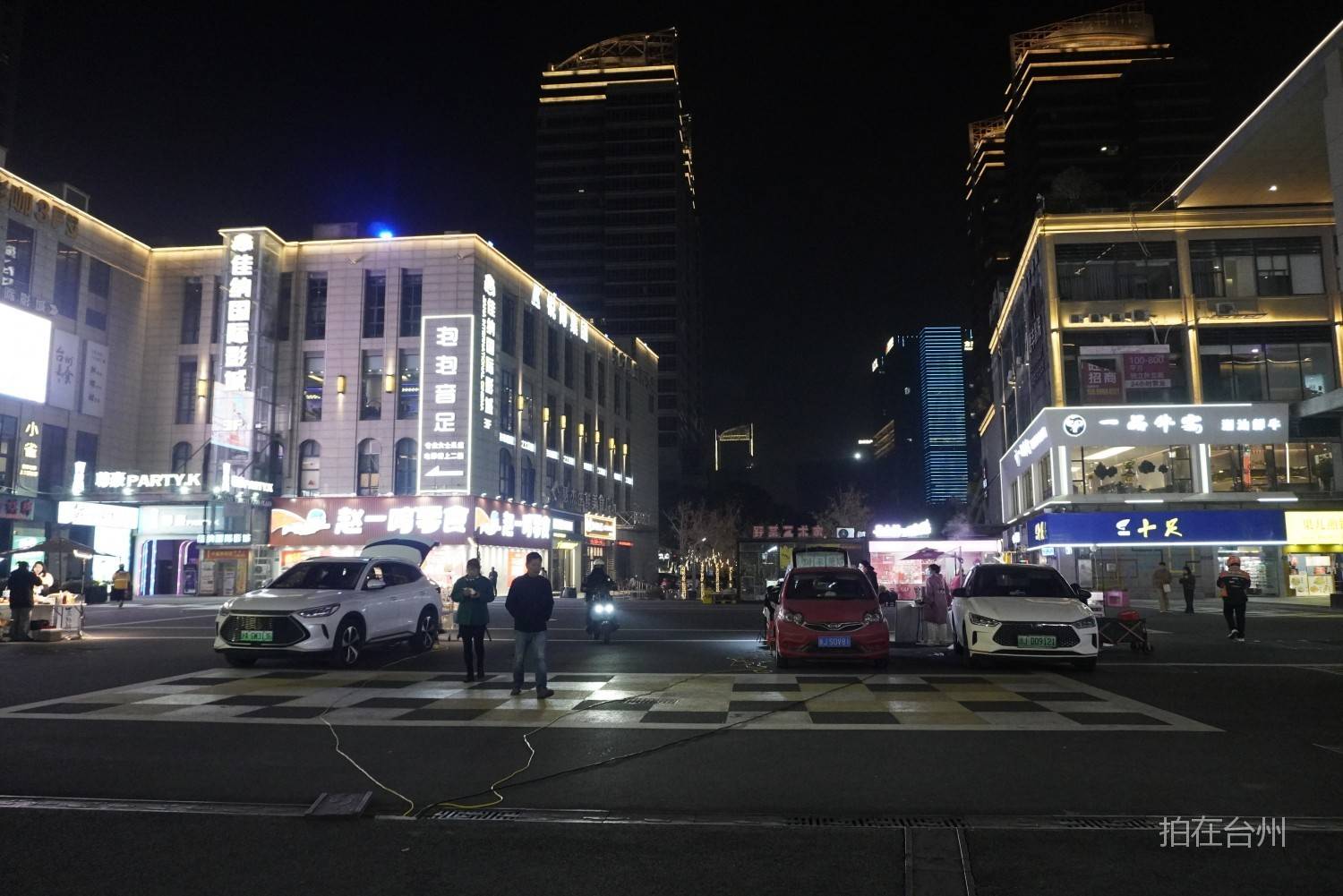 耀达路步行街｜椒江核心商圈的“昼夜双景”影视取景地(图13)