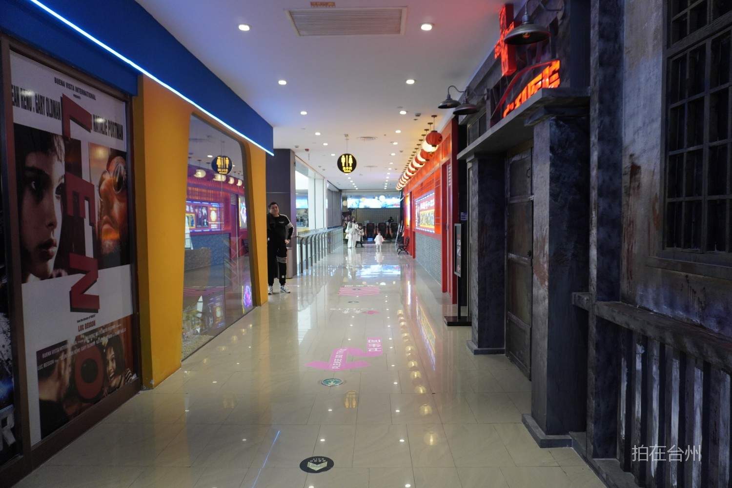 椒江狼嚎密室剧本杀 —— 沉浸式剧情影视拍摄基地 游戏(图12)