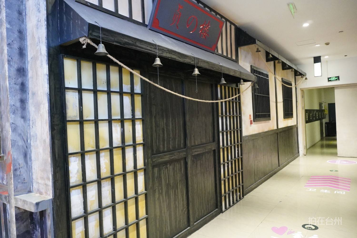 椒江狼嚎密室剧本杀 —— 沉浸式剧情影视拍摄基地 游戏(图14)