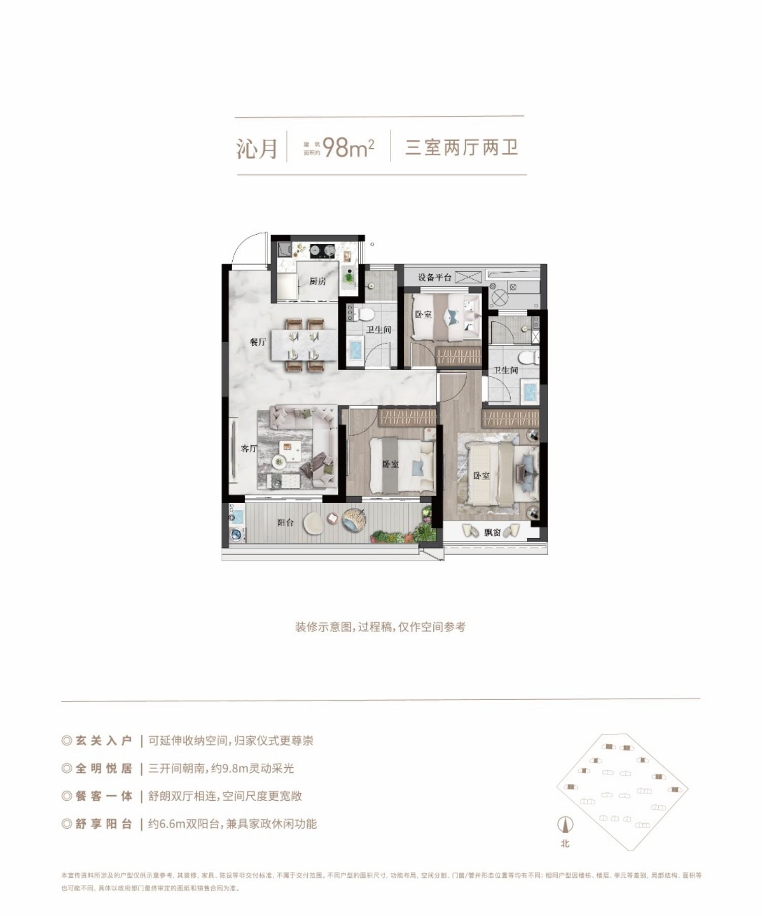 海月和鸣小区——现代高端住宅影视拍摄基地 小区 豪宅 泳池(图9)