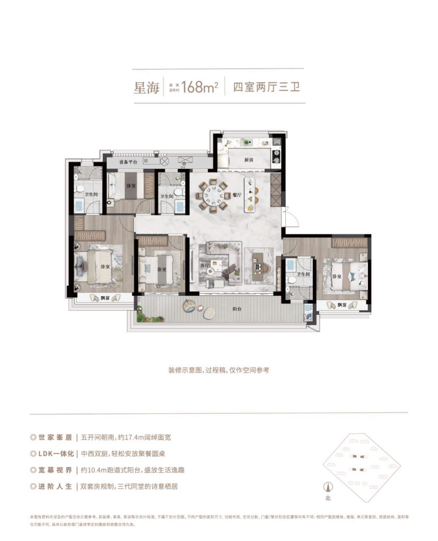 海月和鸣小区——现代高端住宅影视拍摄基地 小区 豪宅 泳池(图14)