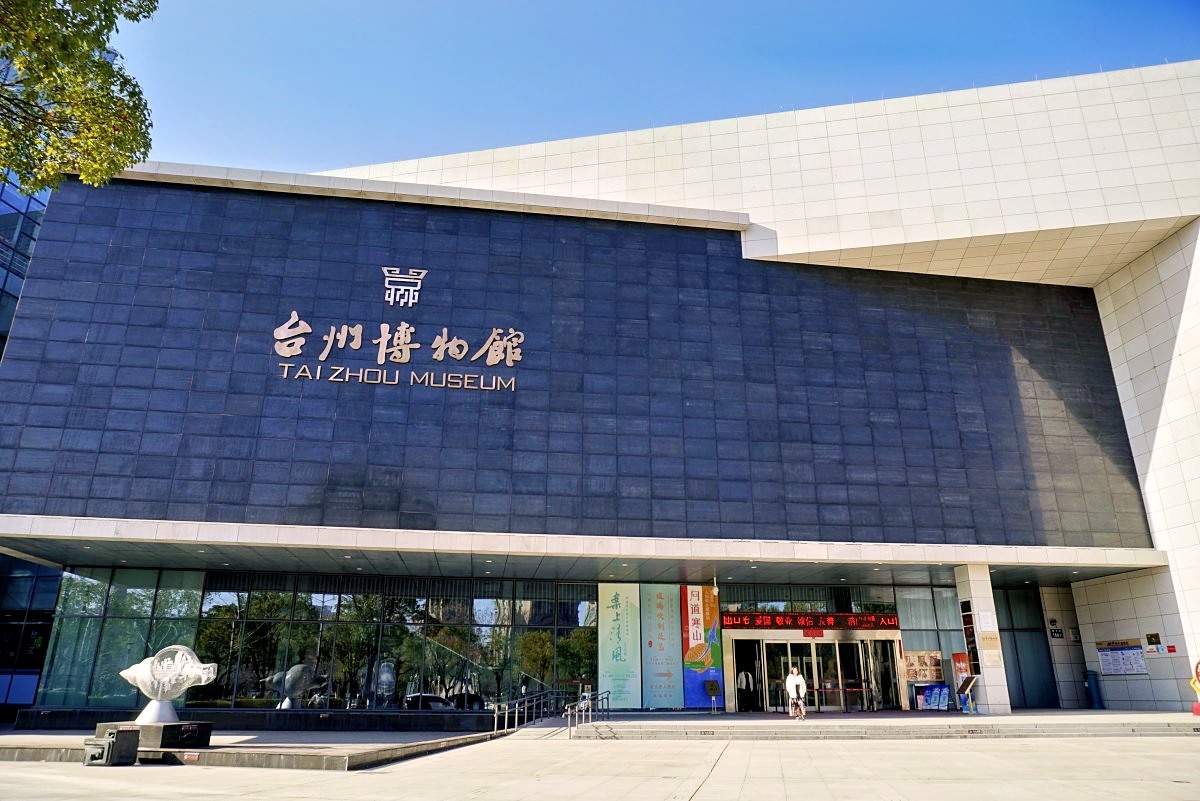 台州影视资源：博物馆如何成为“时空穿越片场”(图1)