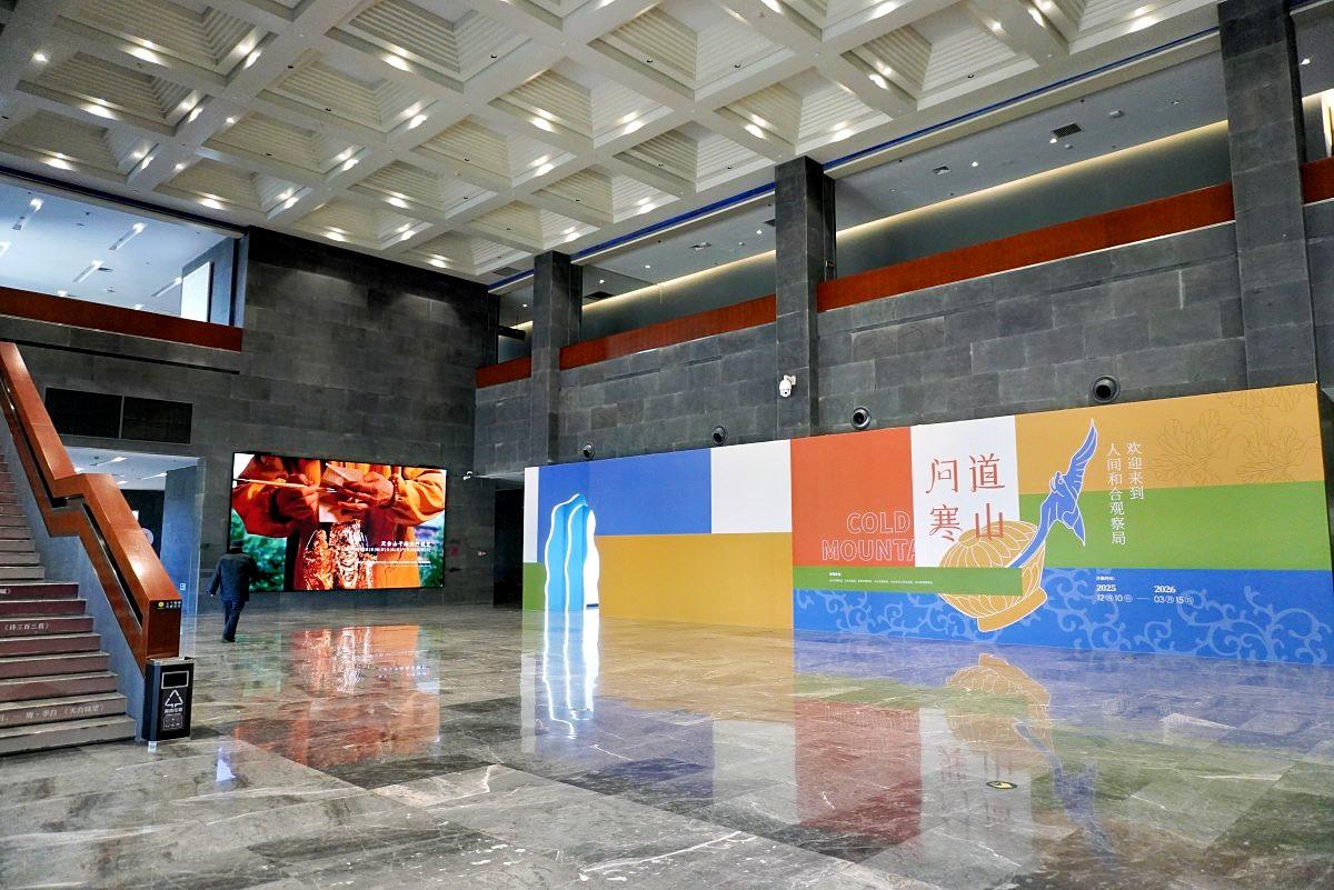 台州影视资源：博物馆如何成为“时空穿越片场”(图5)